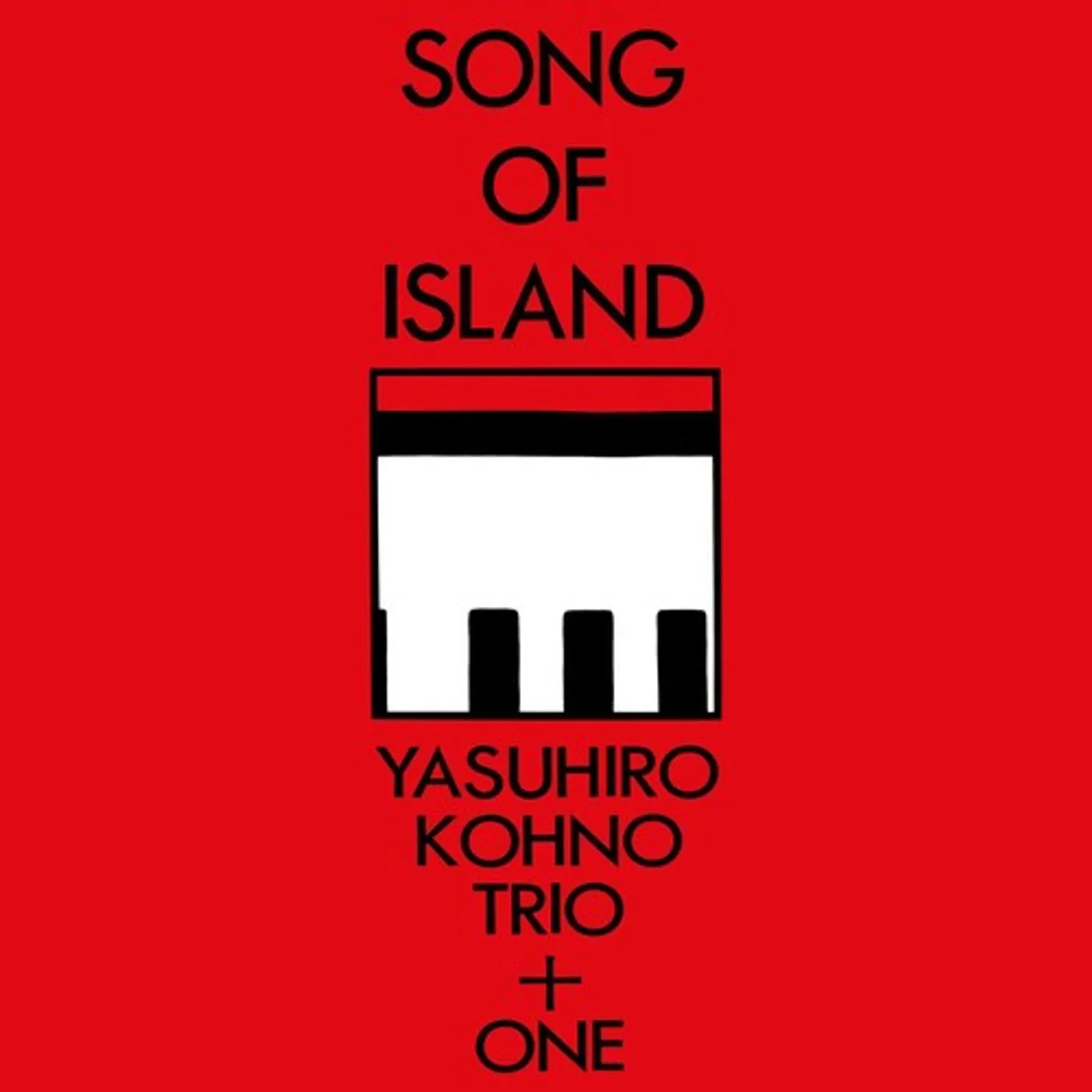 Yasuhiro Kohno LP Vinyl - Song Of Island
