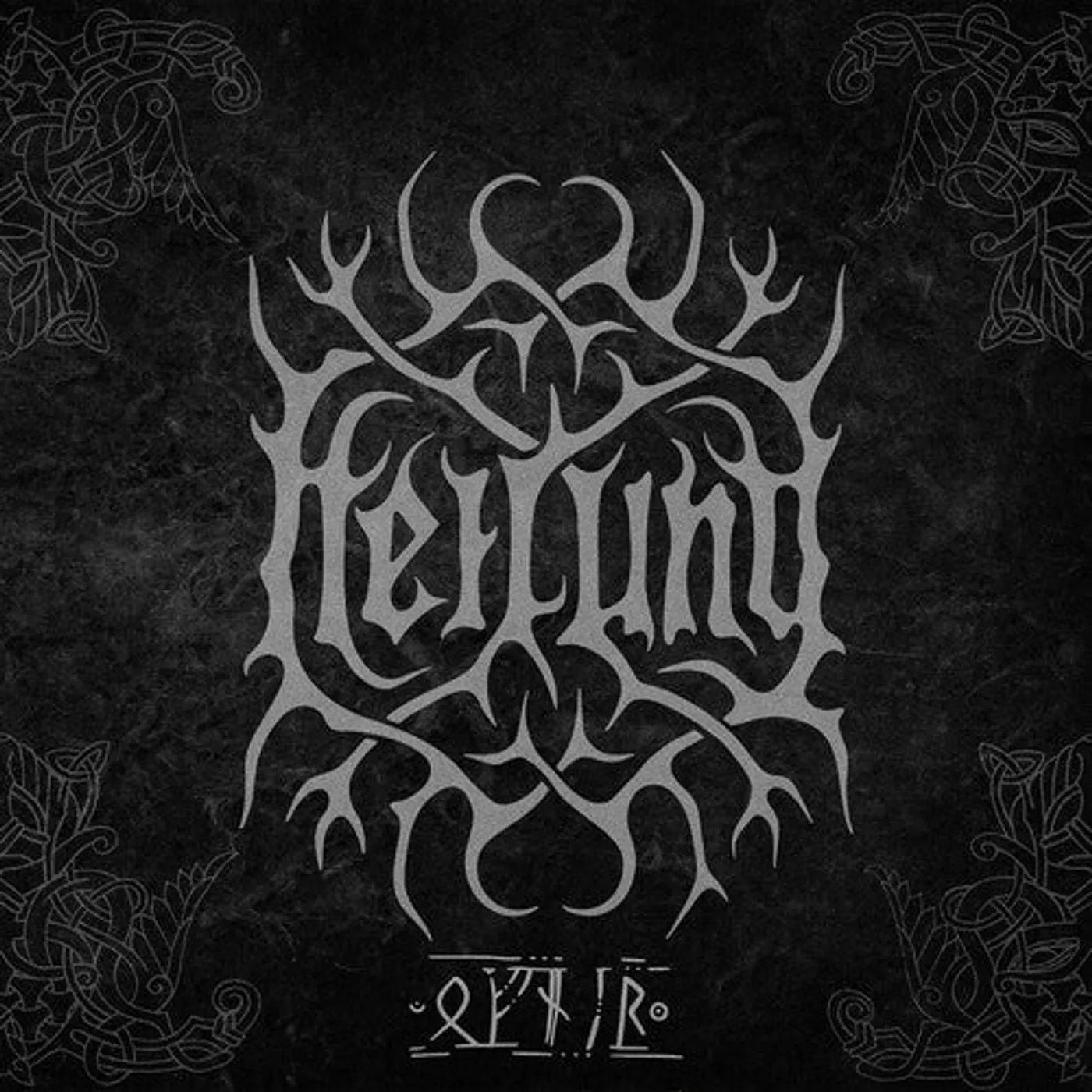 Heilung LP Vinyl - Ofnir