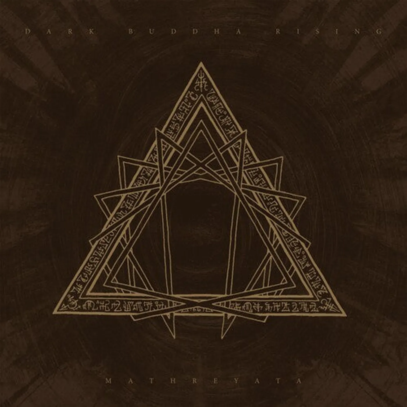Dark Buddha Rising LP Vinyl - Mathreyata
