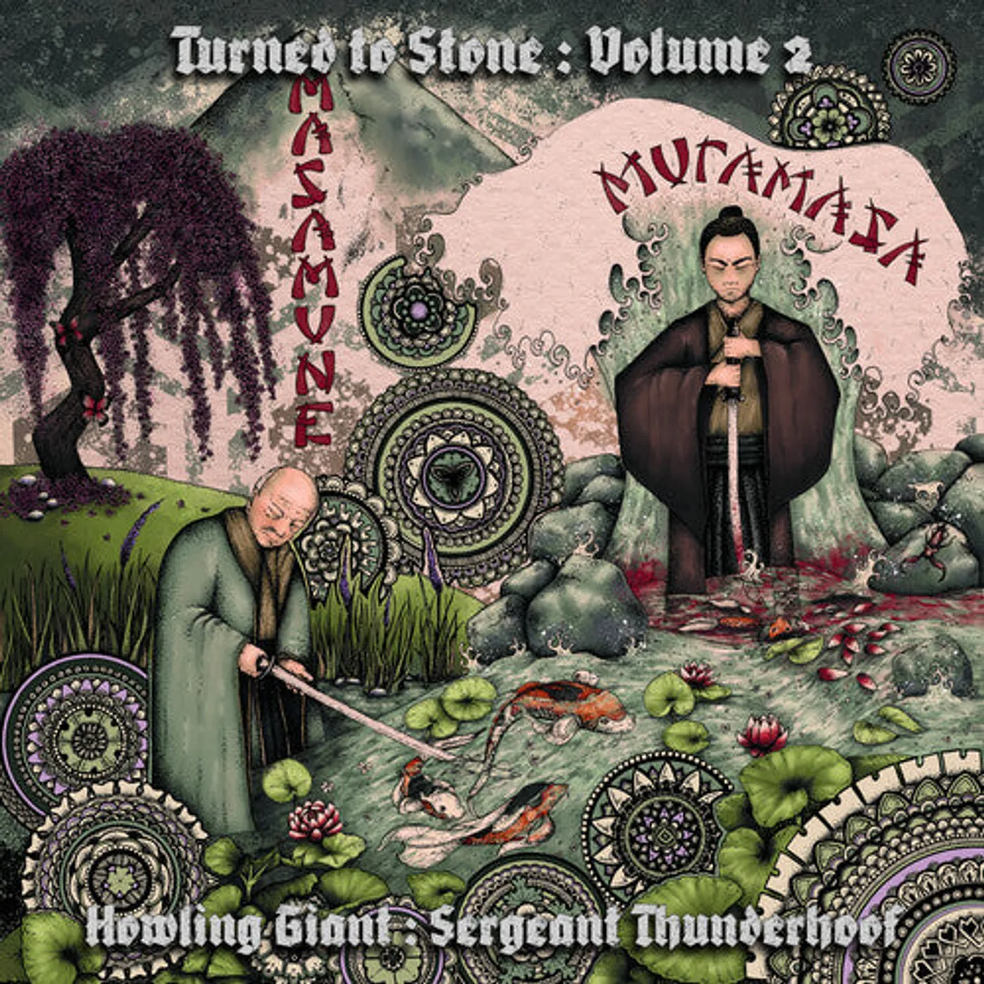 Howling Giant & Sergeant Thunderhoof LP Vinyl - Turned To Stone Chapter 2: Masamune & Muramasa