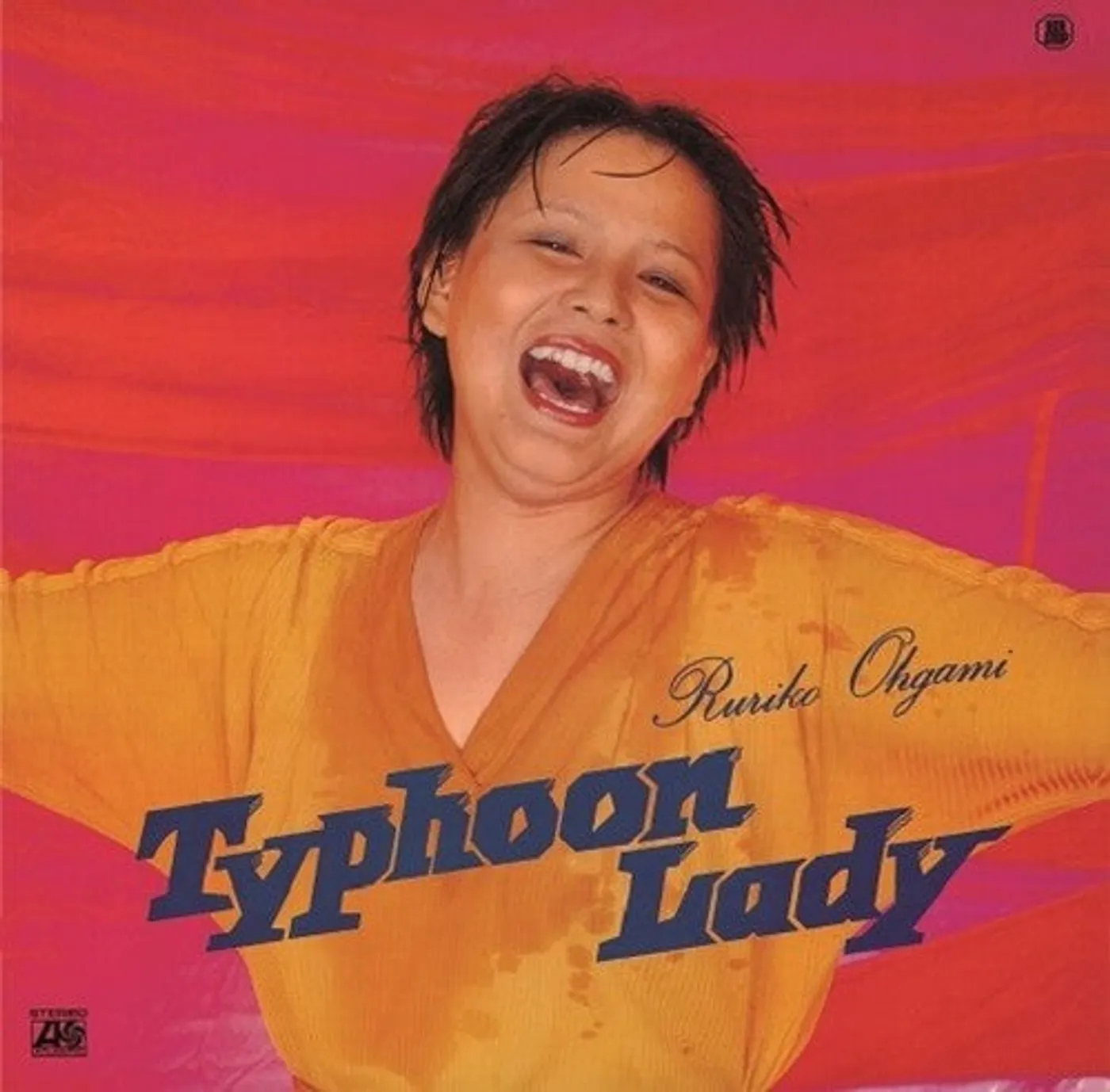 Ruriko Ohgami