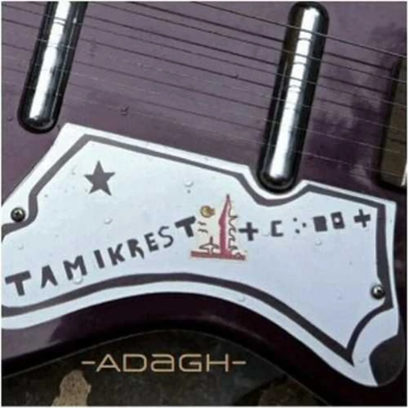 Tamikrest LP Vinyl - Adagh