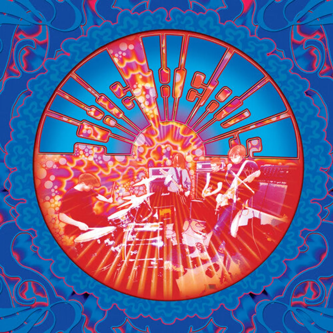 Heads. LP Vinyl - Undersided