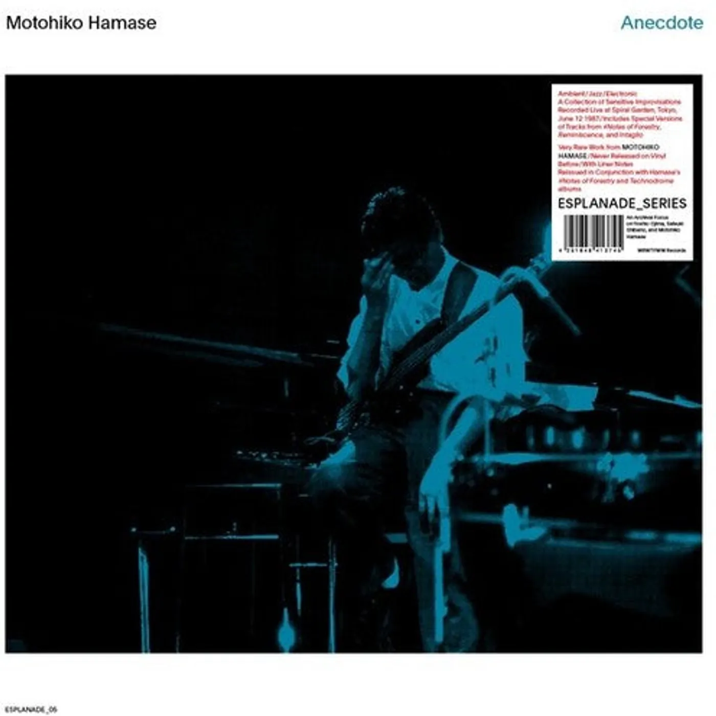 Motohiko Hamase LP Vinyl - Anecdote