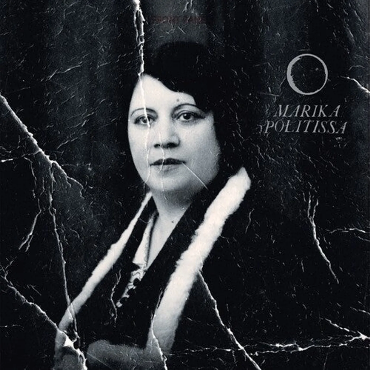 Marika Politissa LP Vinyl - All Parts Dark