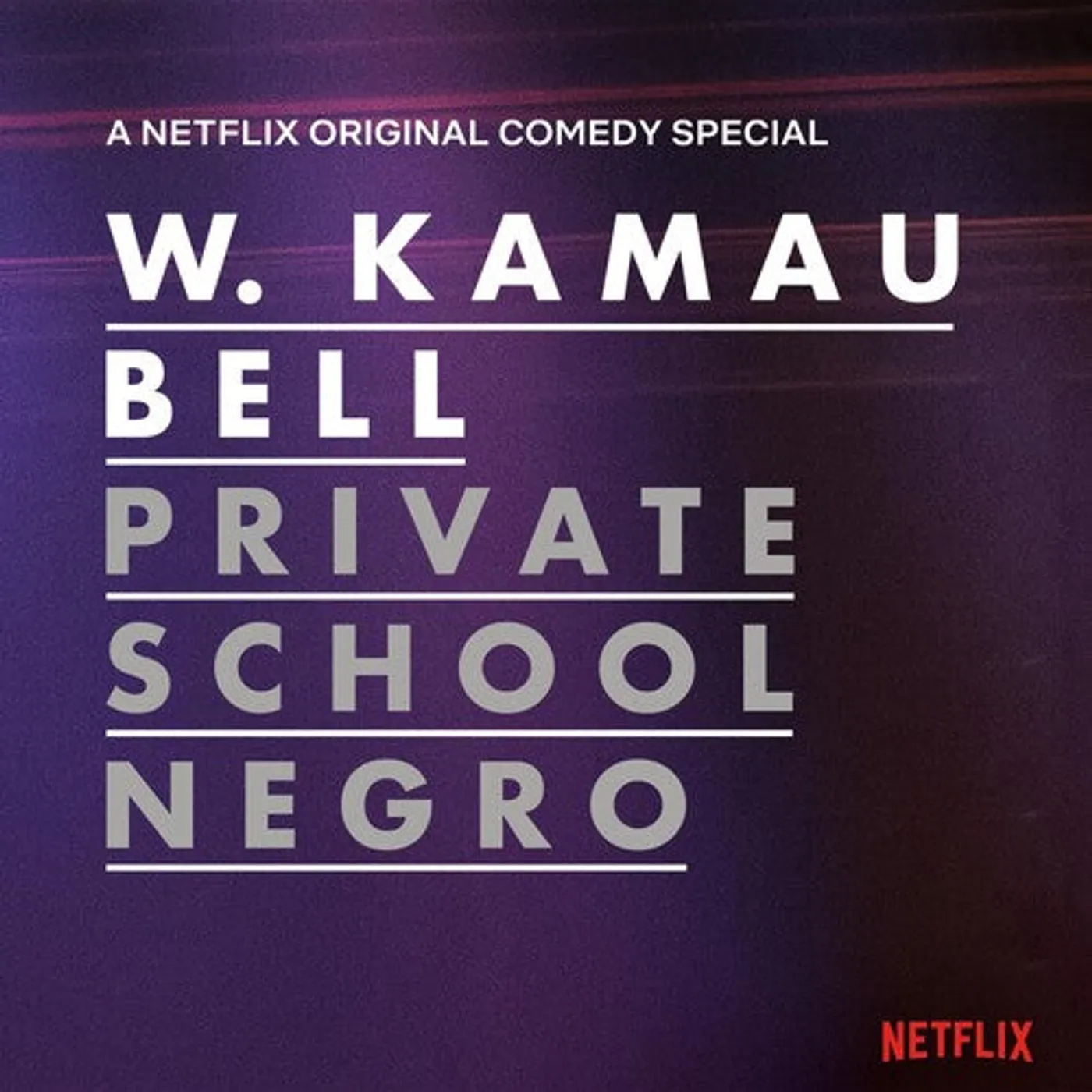Kamau Bell LP Vinyl - Private School Negro