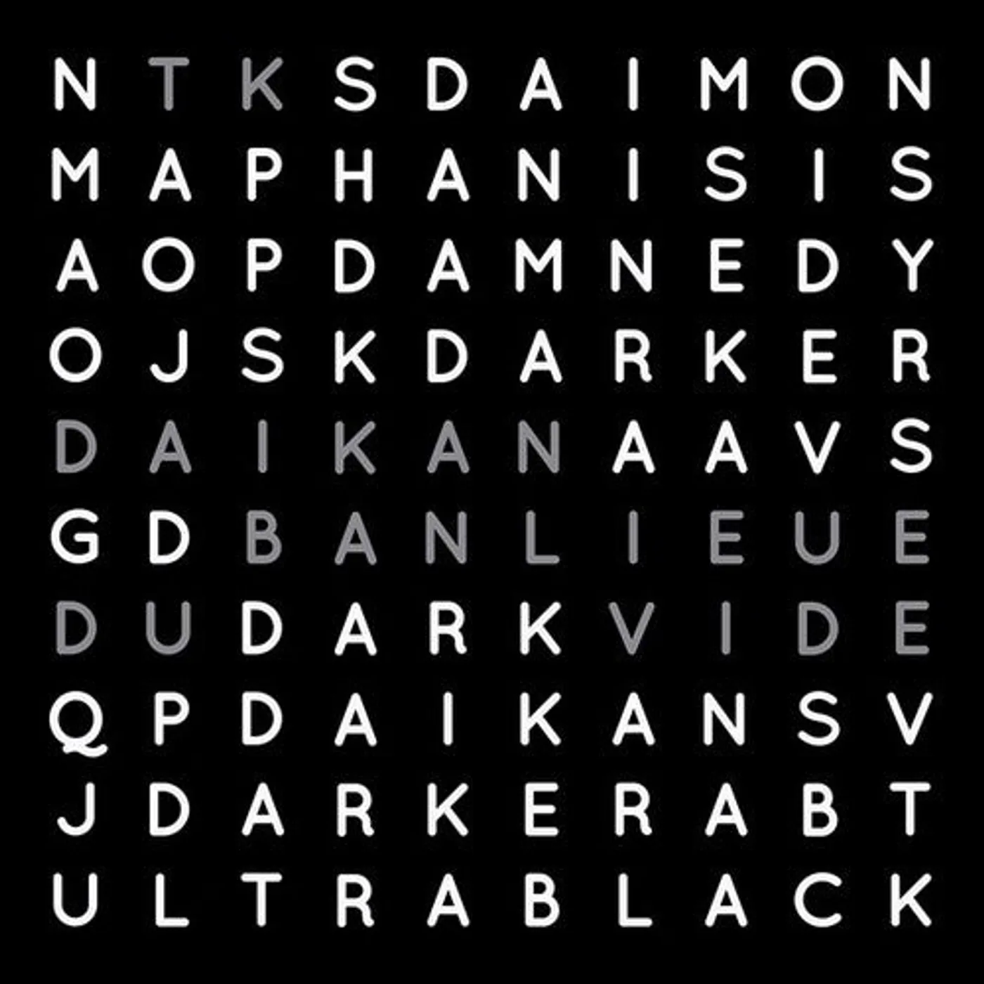 Thomas Köner LP Vinyl - Daikan