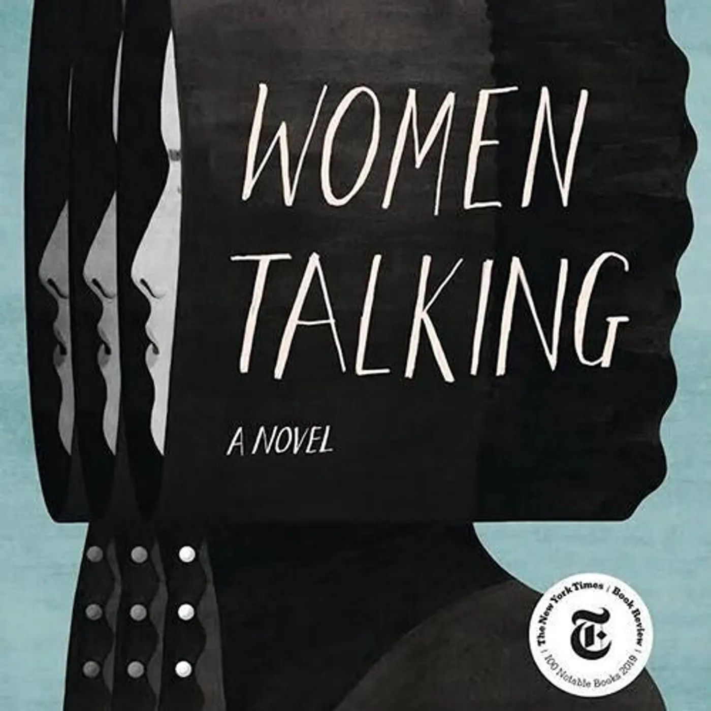 Hildur Gudnadottir LP Vinyl - Women Talking / Original Soundtrack