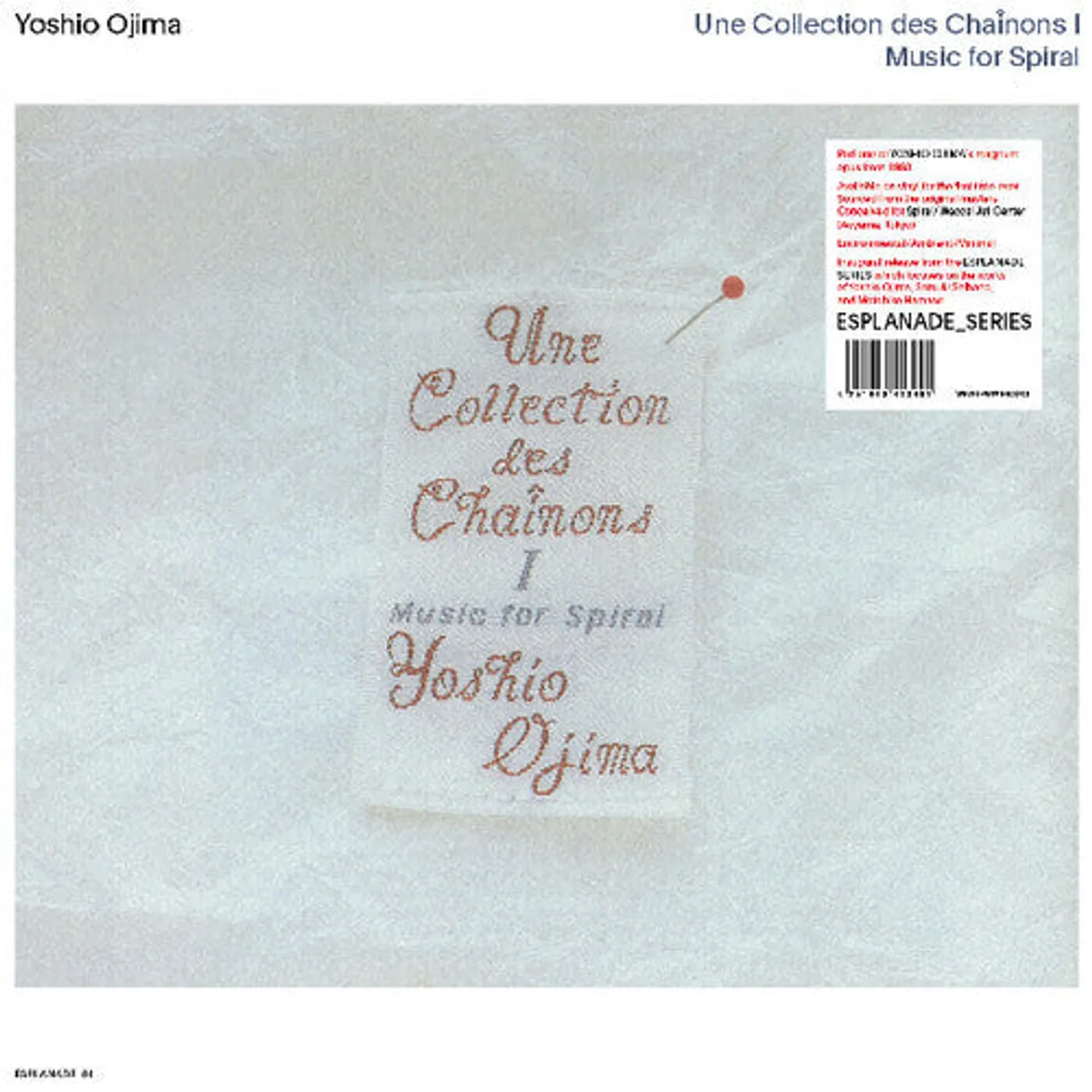 Yoshio Ojima LP Vinyl - Chainons I: Music For Spiral (2Pk)