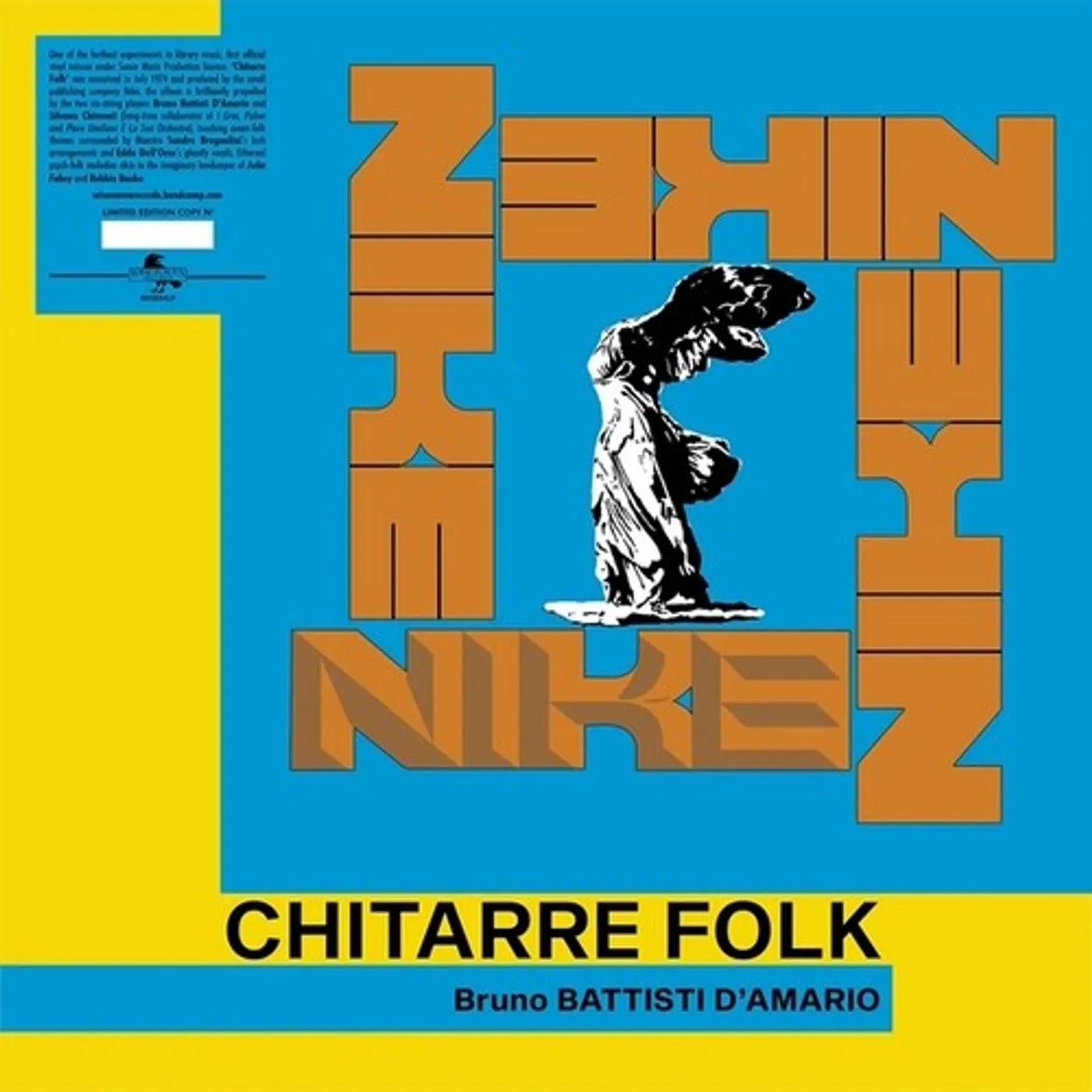 Bruno Battisti D'Amario LP Vinyl - Chitarre Folk