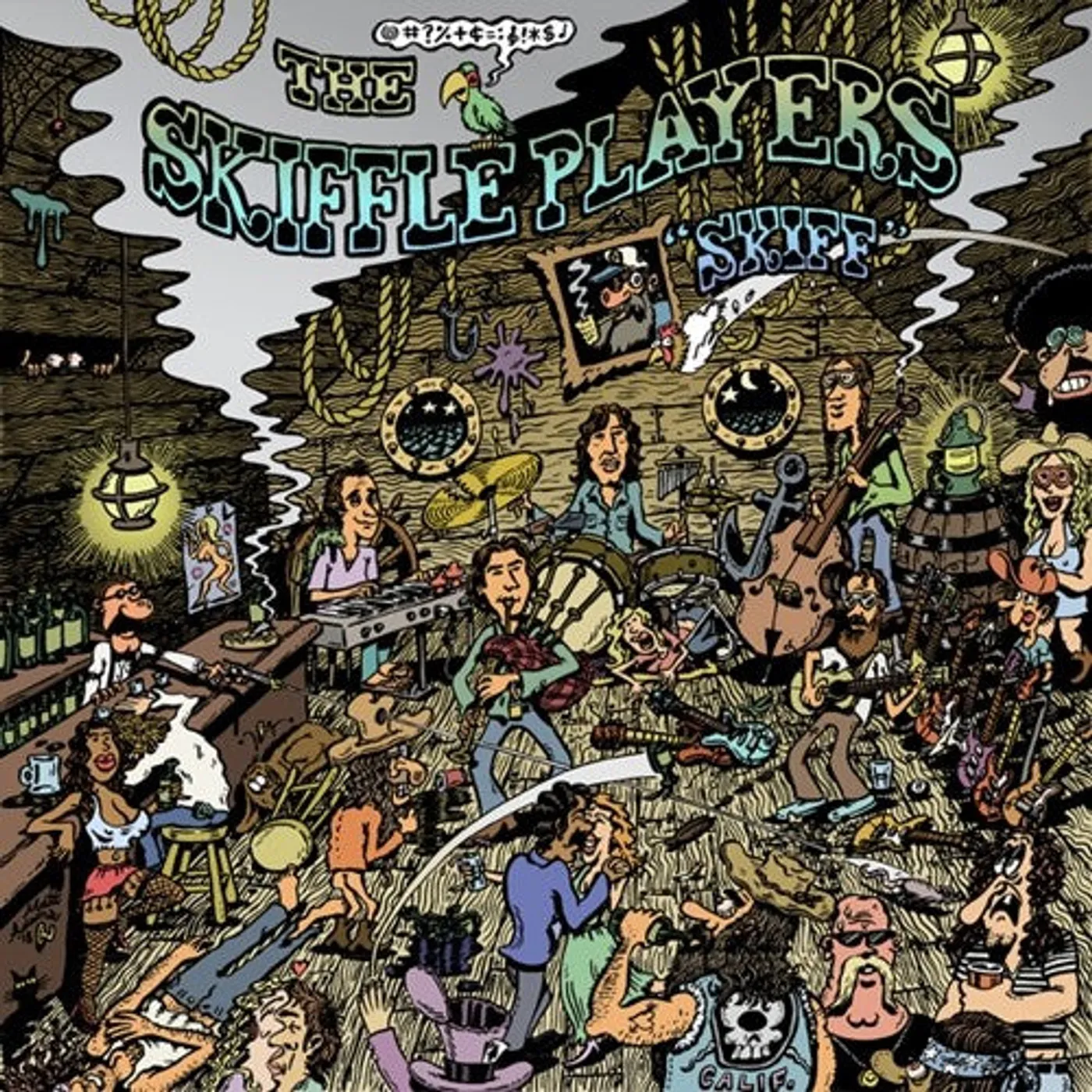 The Skiffle Players LP Vinyl - Skiff