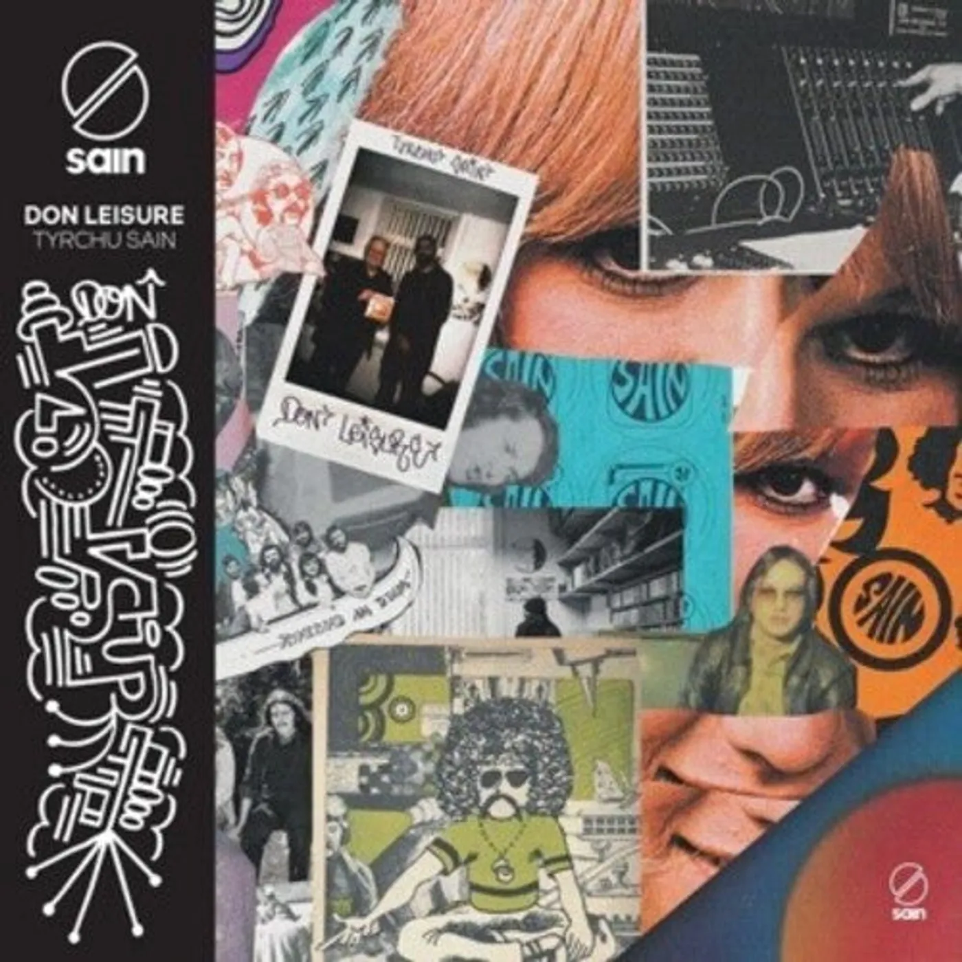 Don Leisure LP Vinyl - Tyrchu Sain (Ogv) (Ecov) (Uk)