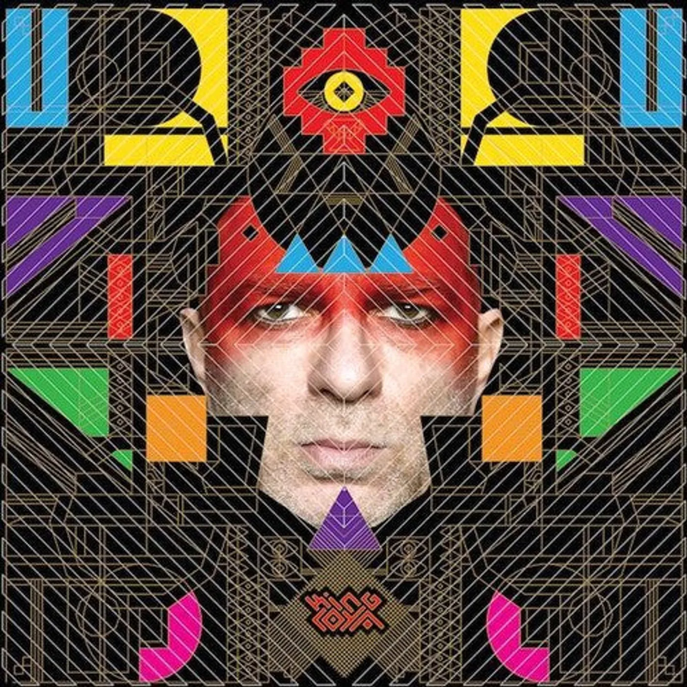 King Coya LP Vinyl - Tierra De King Coya