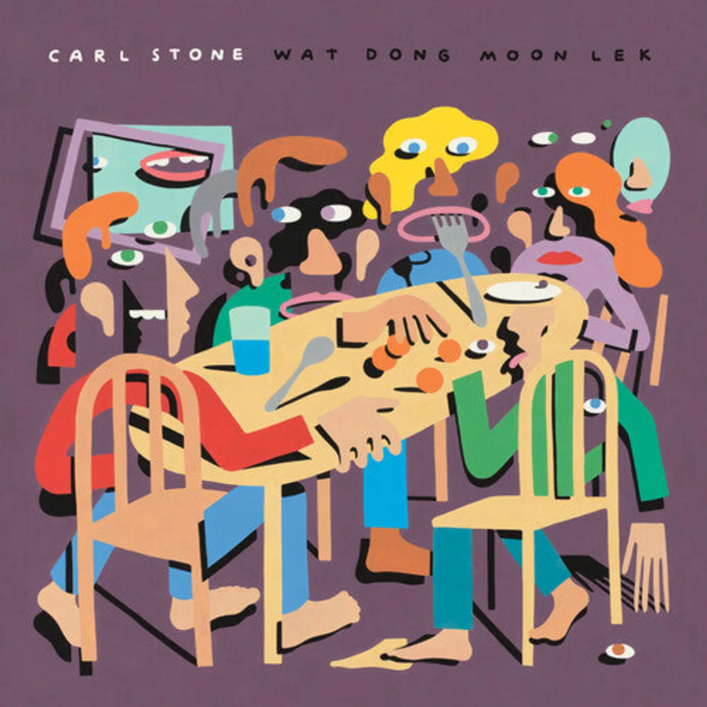 Carl Stone LP Vinyl - Wat Dong Moon Lek