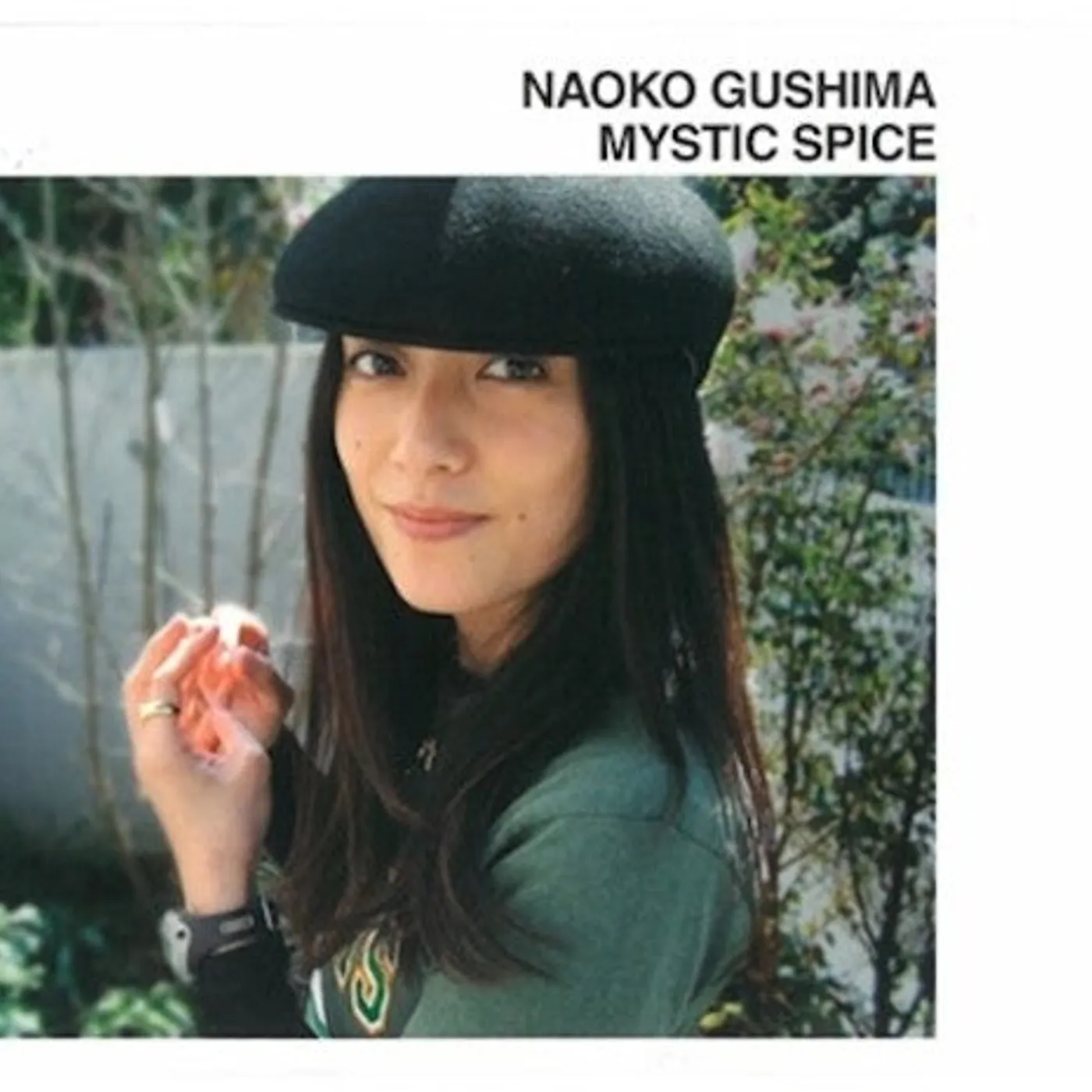 Naoko Gushima LP Vinyl - Mystic Spice