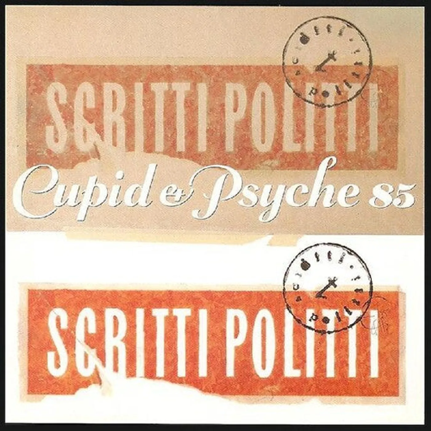 Scritti Politti LP Vinyl - Cupid & Psyche 85