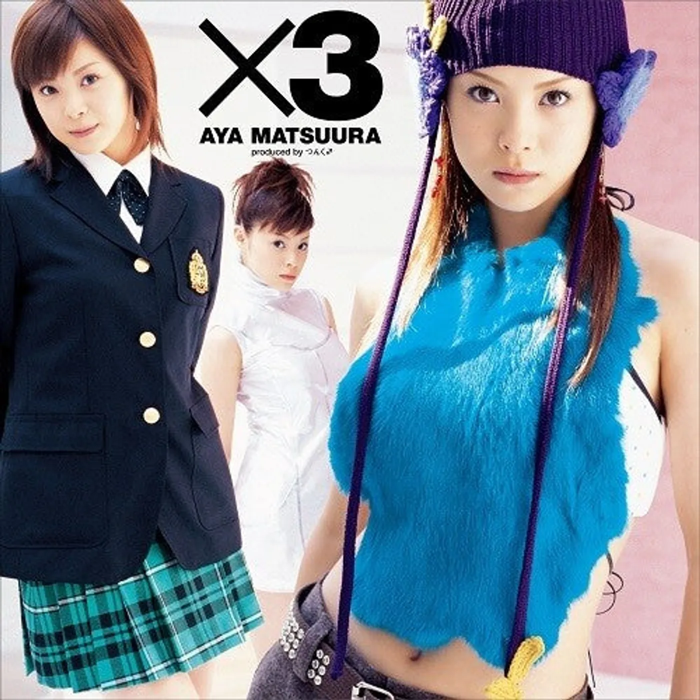 Aya Matsuura LP Vinyl - X3