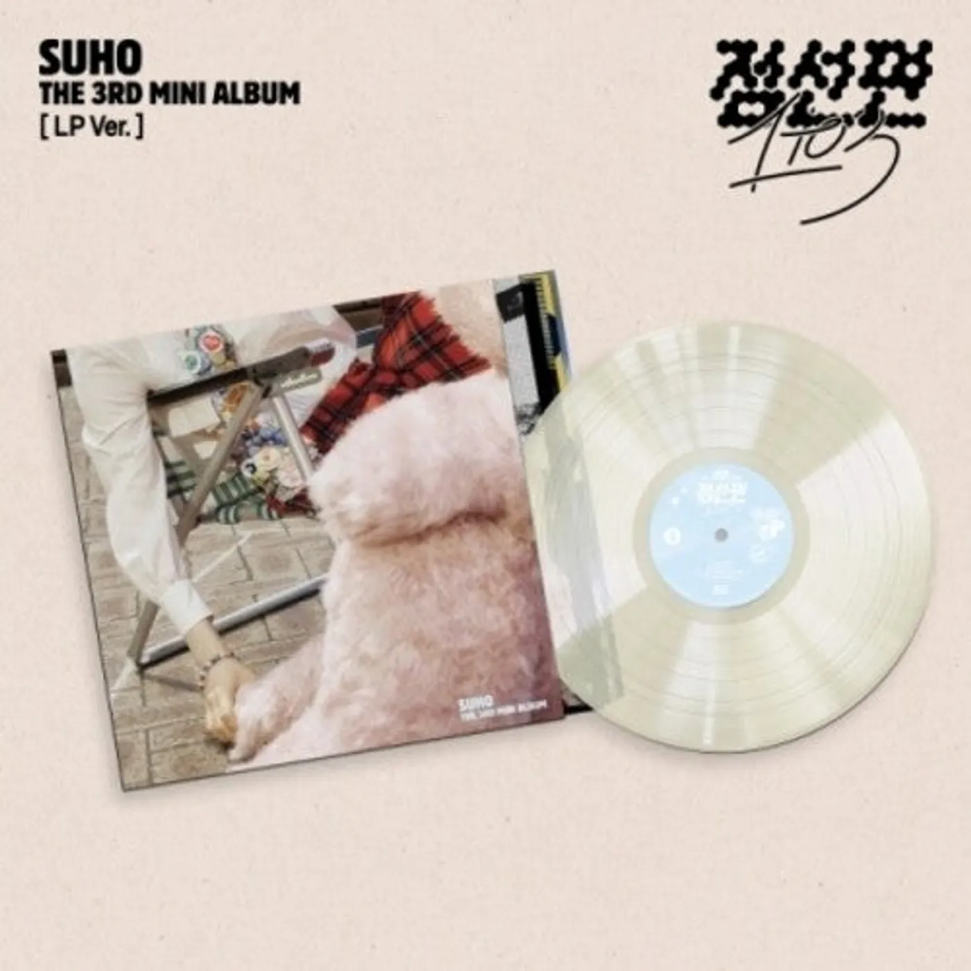 Suho LP Vinyl - 1 To 3 (Asia)