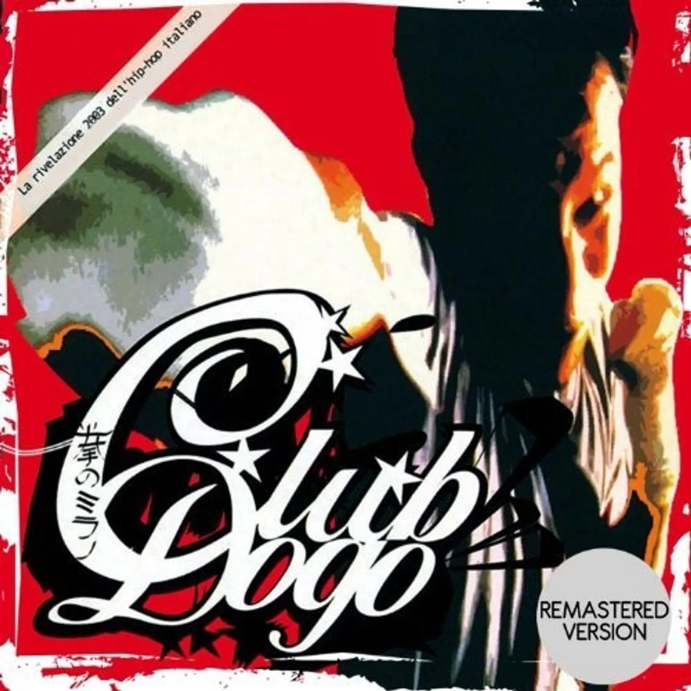 Club Dogo LP Vinyl - Mi Fist (Ita)