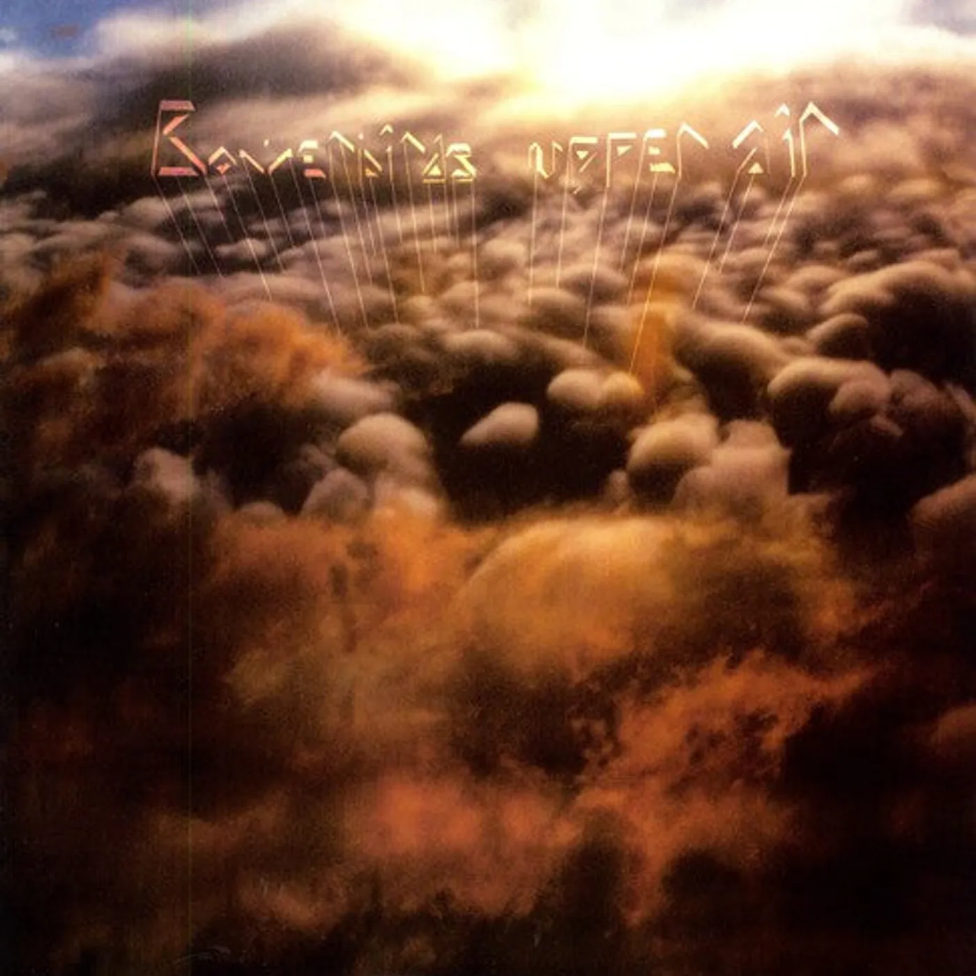 Bowerbirds LP Vinyl - Upper Air