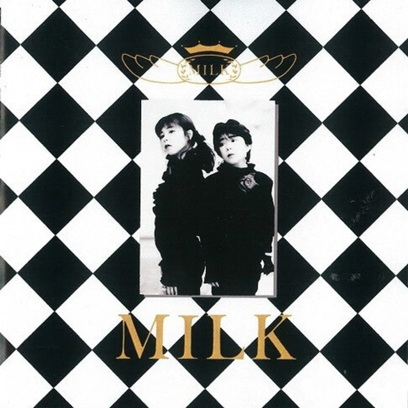 Milk LP Vinyl - Milk