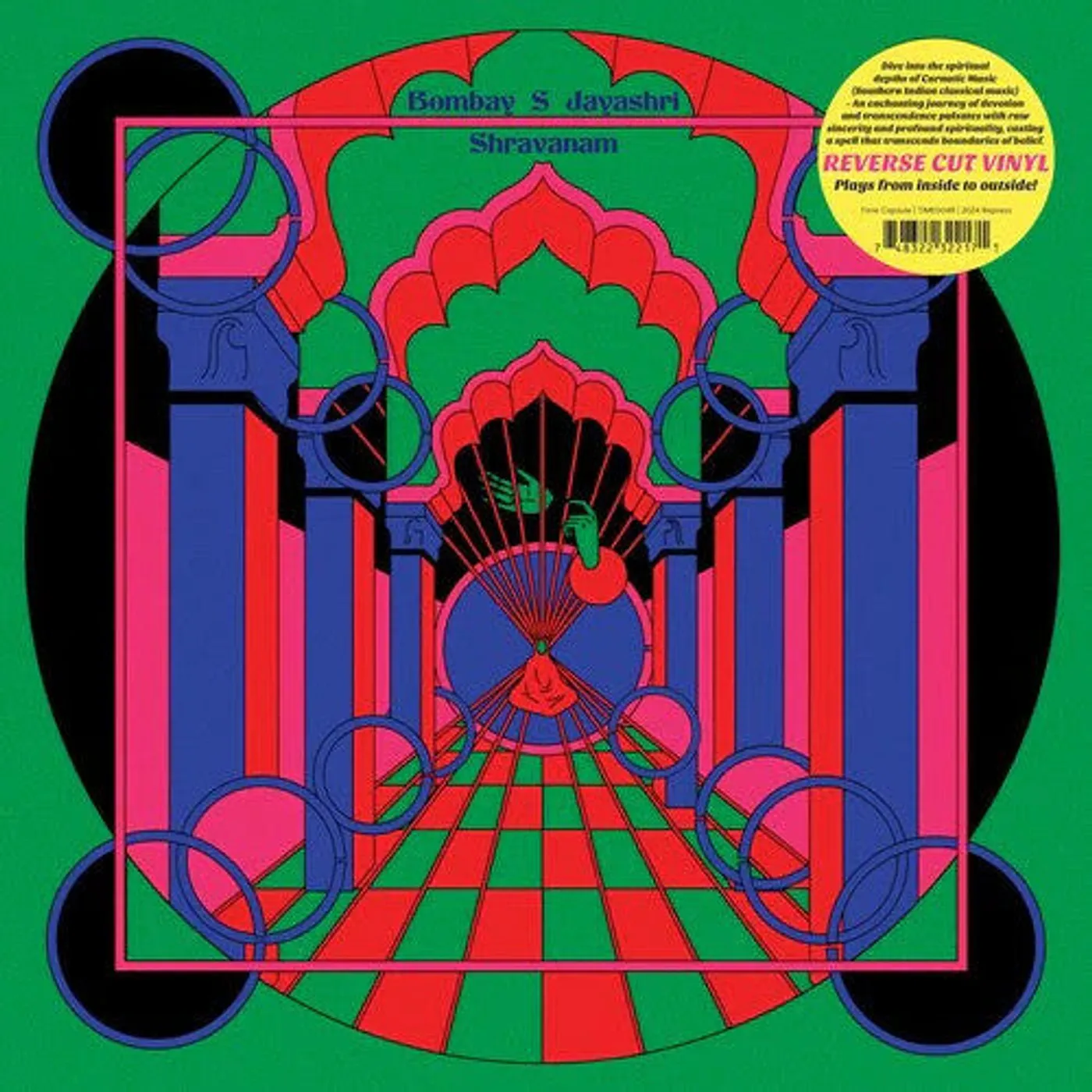 Bombay S Jayashri LP Vinyl - Shravanam (Ogv) (Stic) (Rmst)