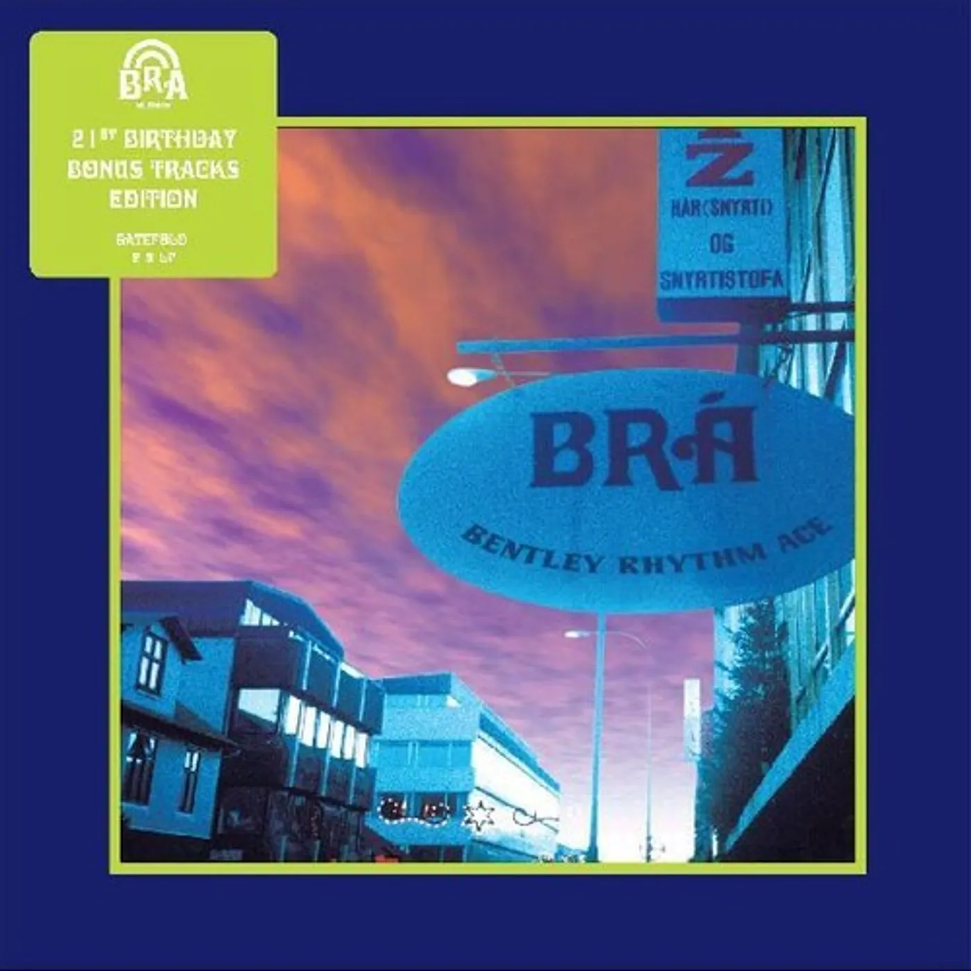 Bentley Rhythm Ace LP Vinyl - Bentley Rhythm Ace (Ogv) (Aniv)