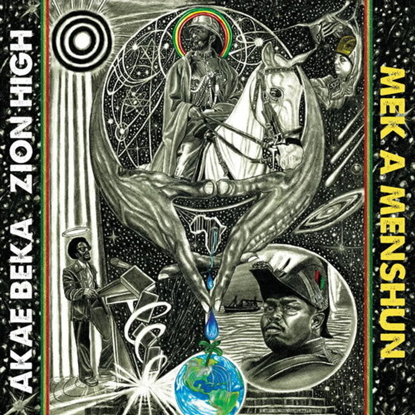 Akae Beka LP Vinyl - Mek A Menshun
