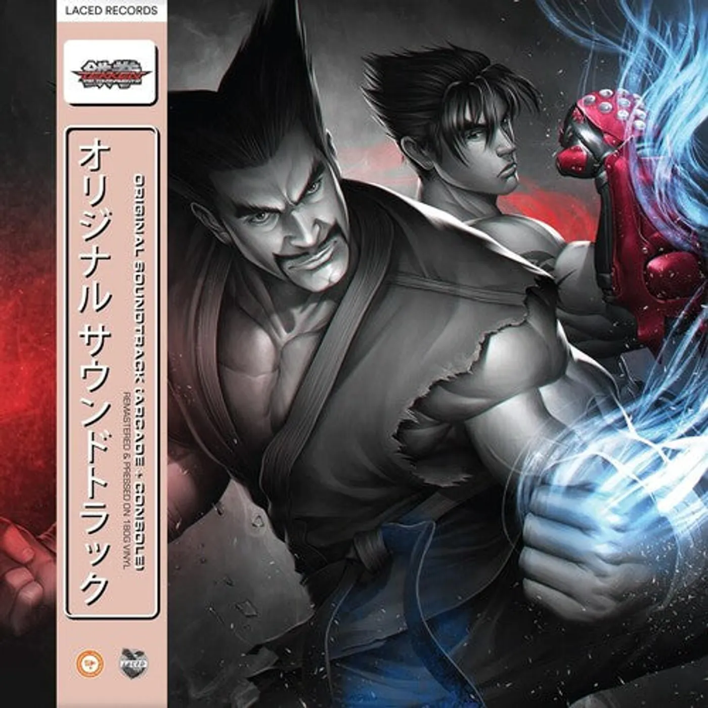 Namco Sounds LP Vinyl - Tekken Tag Tournament 2 / Original Soundtrack