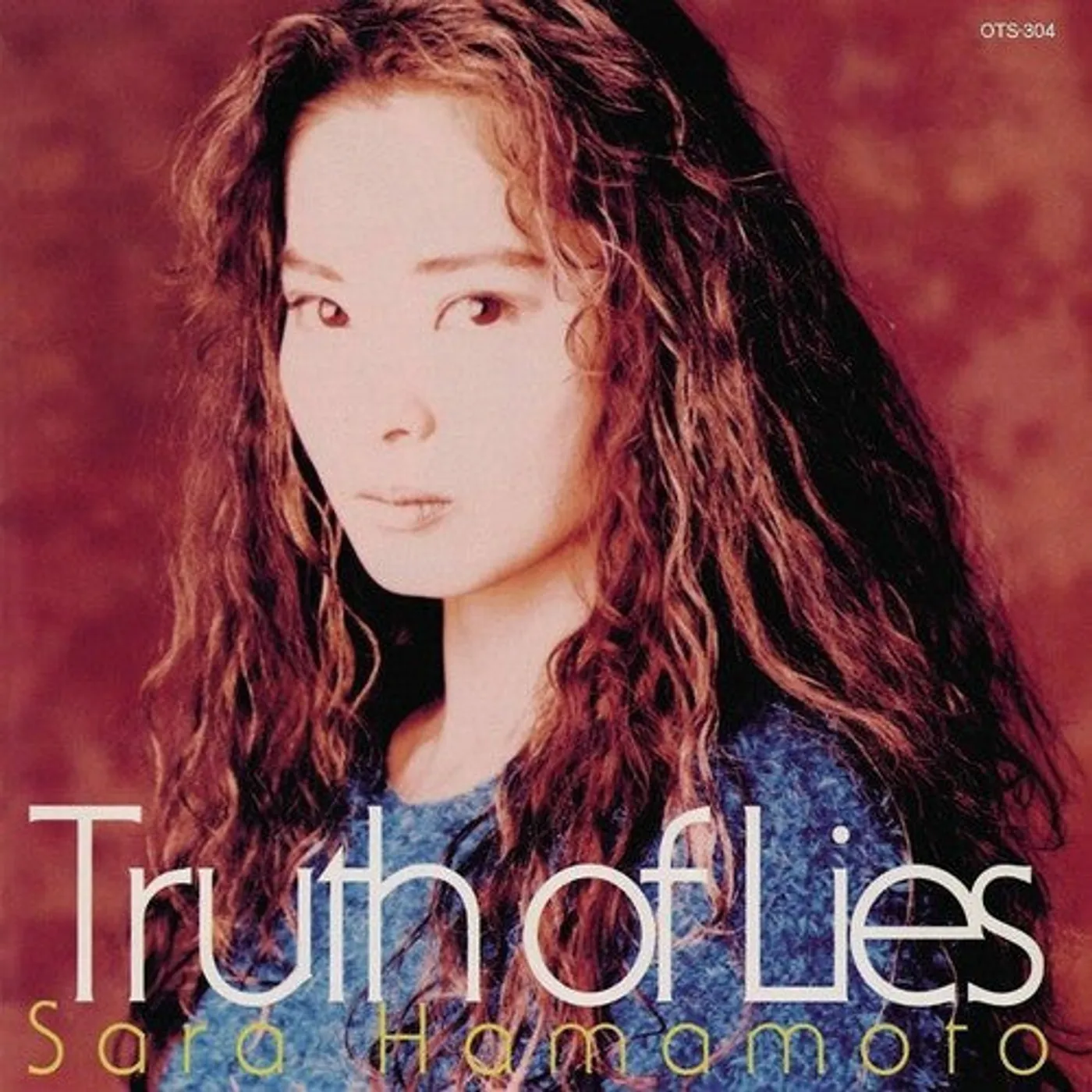 Sara Hamamoto LP Vinyl - Truth Of Lies (Ltd)
