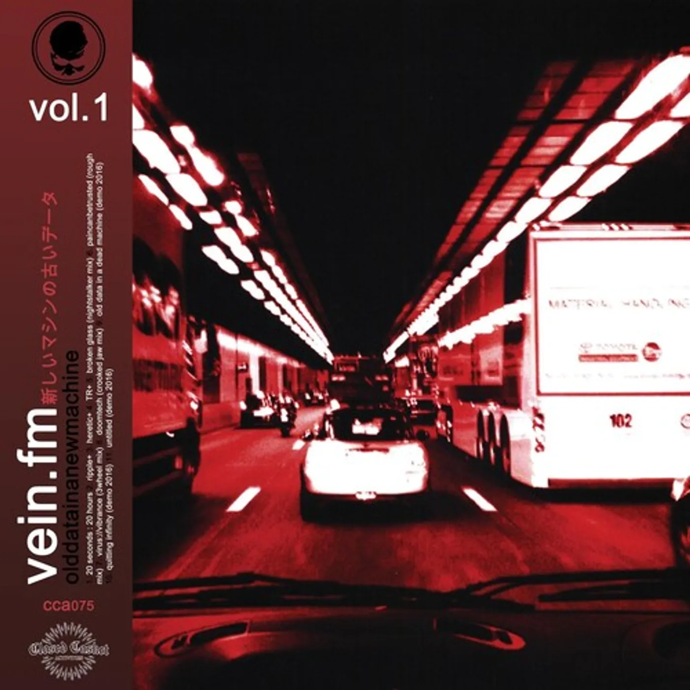 Vein LP Vinyl - Old Data In A New Machine 1