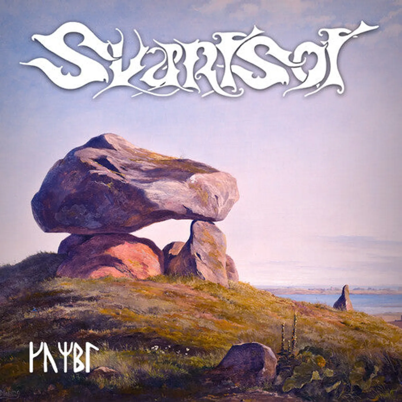 Svartsot LP Vinyl - Kumbl (Blue & White) (Blue) (Coloured Vinyl) (Wht)