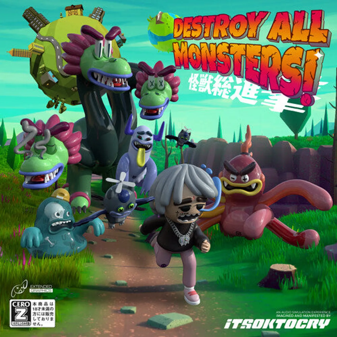 ITSOKTOCRY LP Vinyl - Destroy All Monsters (Cvnl) (Ltd)