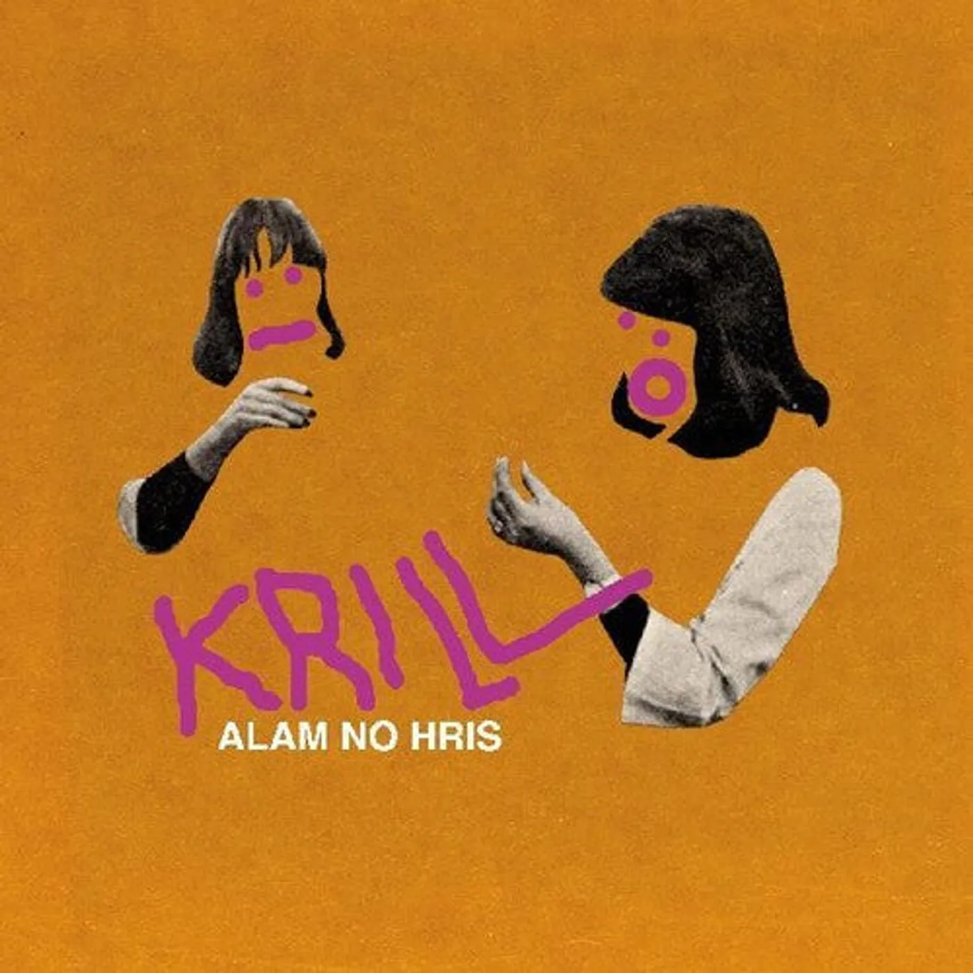 Krill LP Vinyl - Alam No Hris (Ofgv)