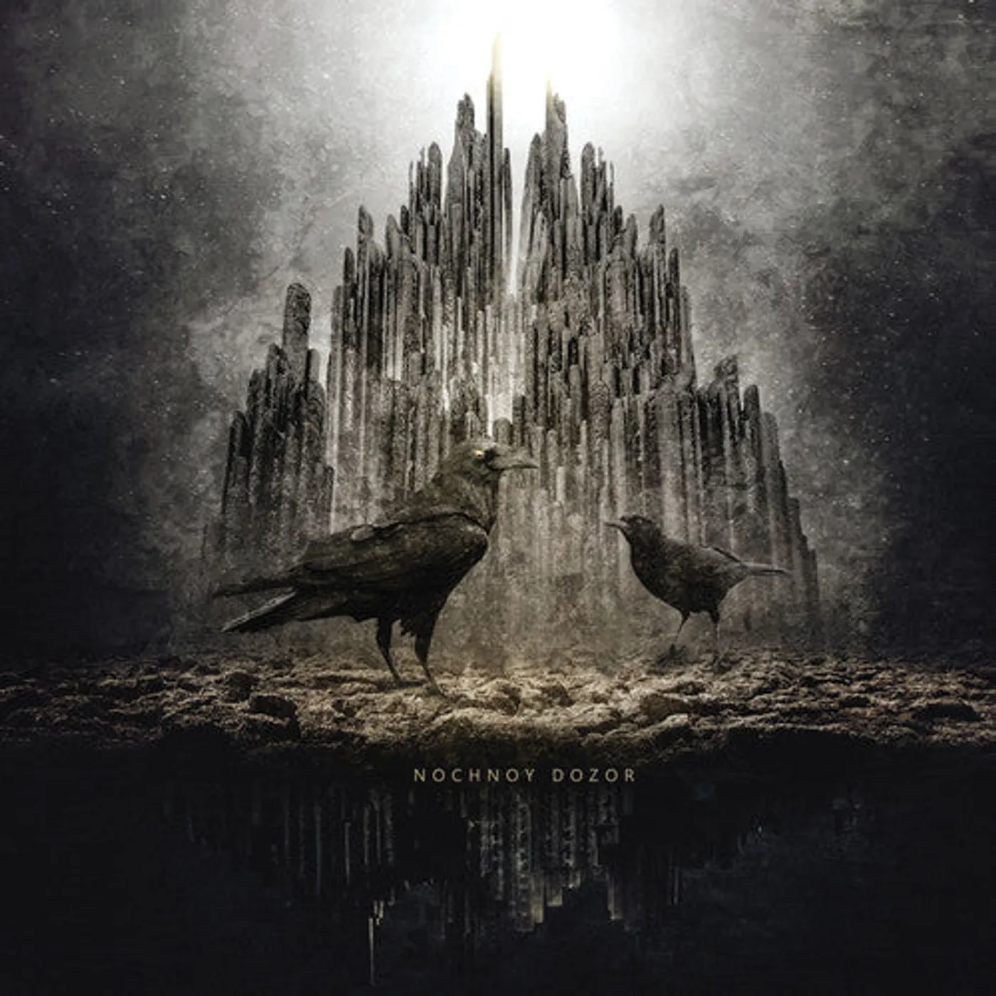 Nochnoy Dozor LP Vinyl - Nochnoy Dozor (Blk) (Ltd)