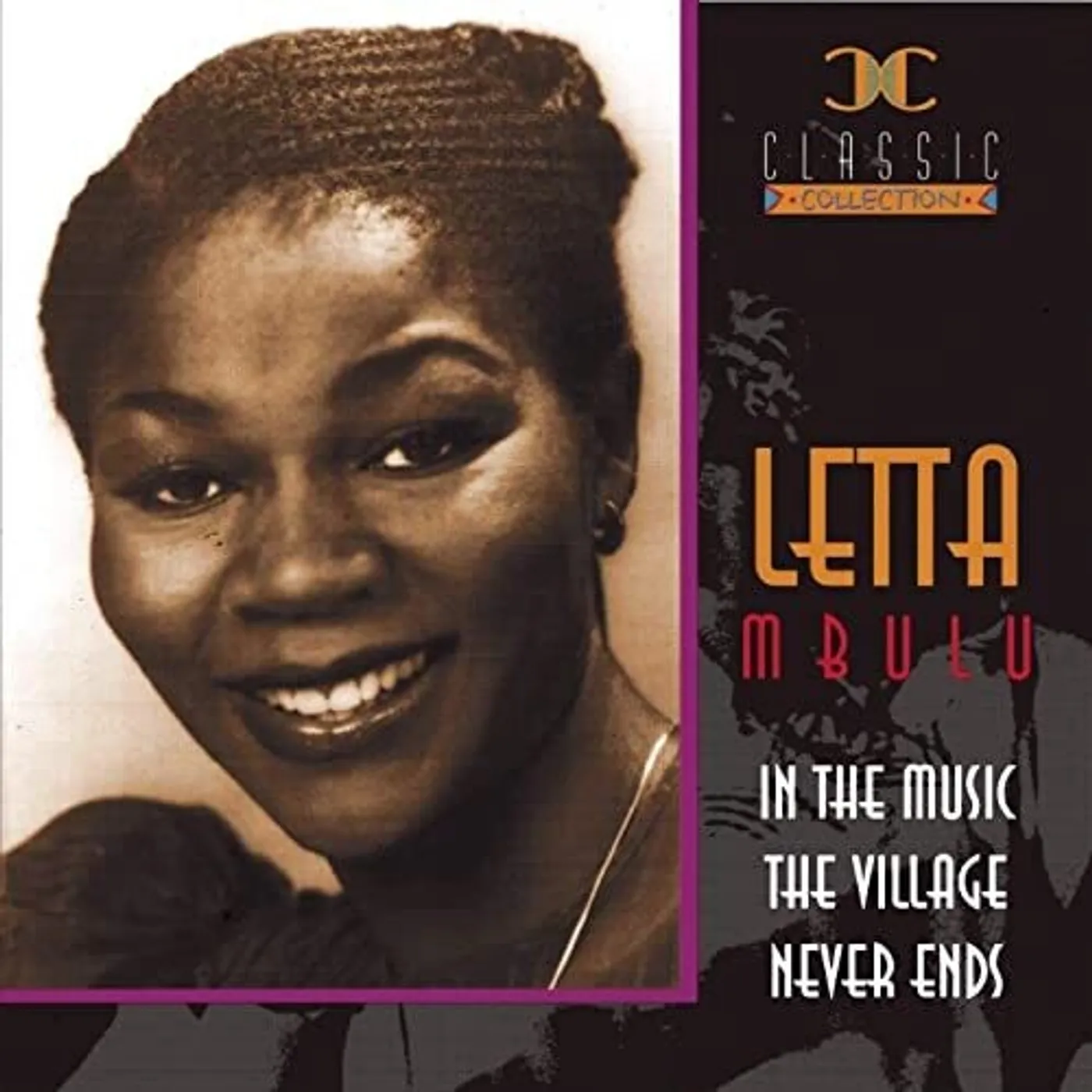 Letta Mbulu LP Vinyl - In The Music The Village Never Ends