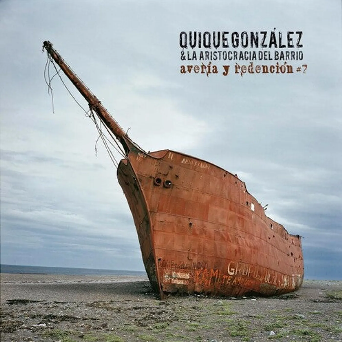 Quique González LP Vinyl - Averia Y Redencion (Spa)