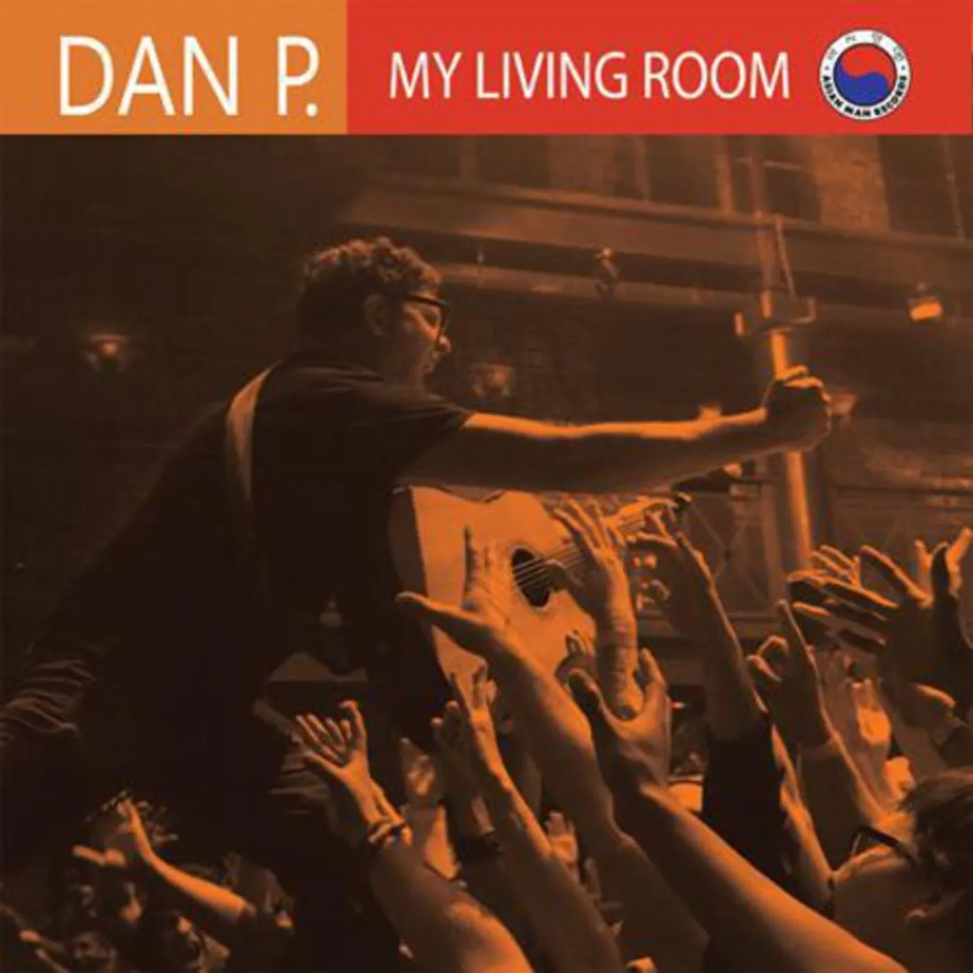 Dan Potthast LP Vinyl - My Living Room