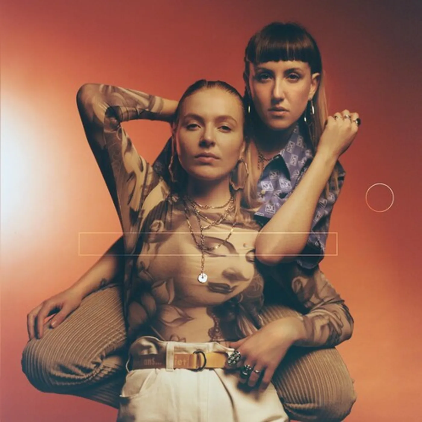 Ider LP Vinyl - Emotional Education