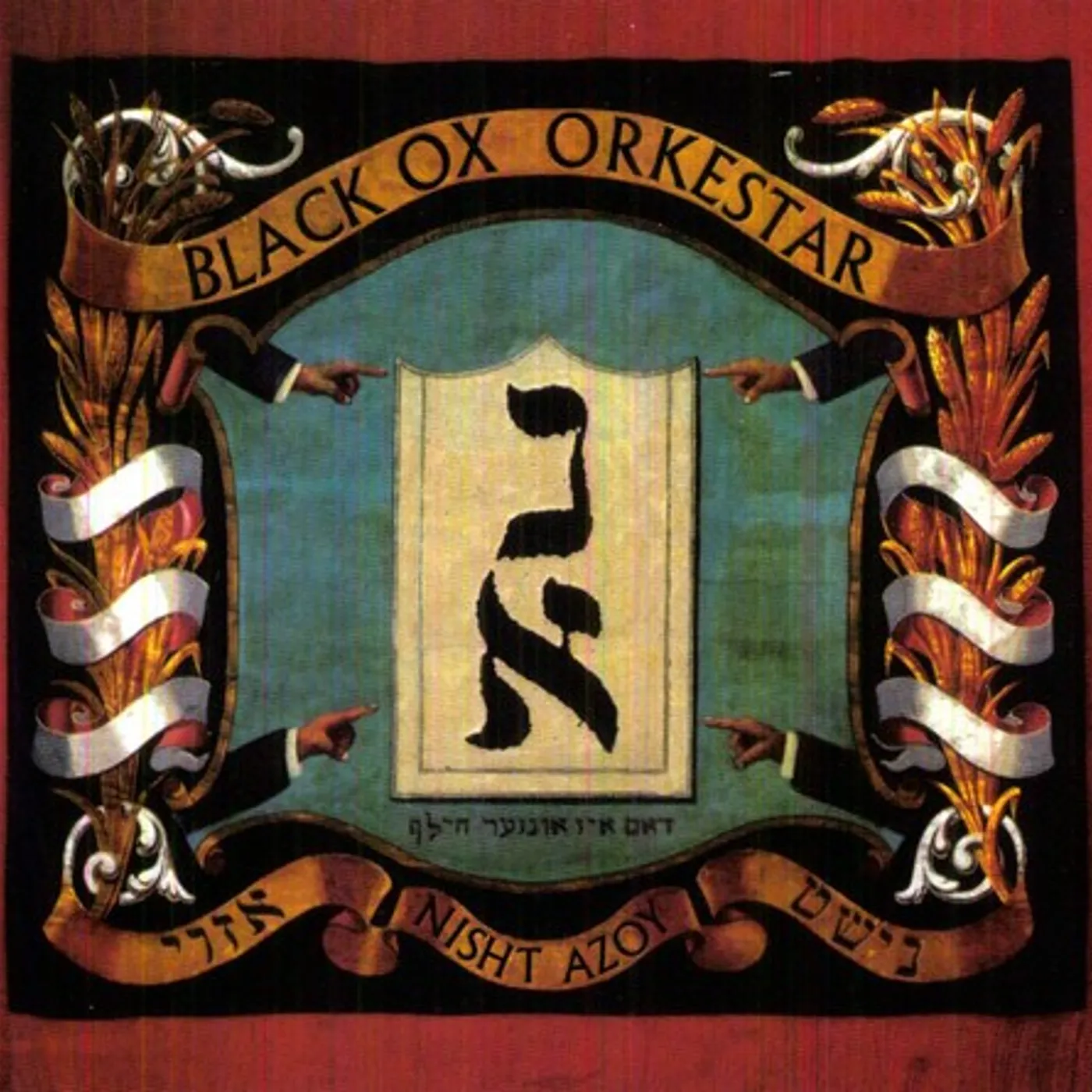 Black Ox Orkestar LP Vinyl - Nisht Azoy