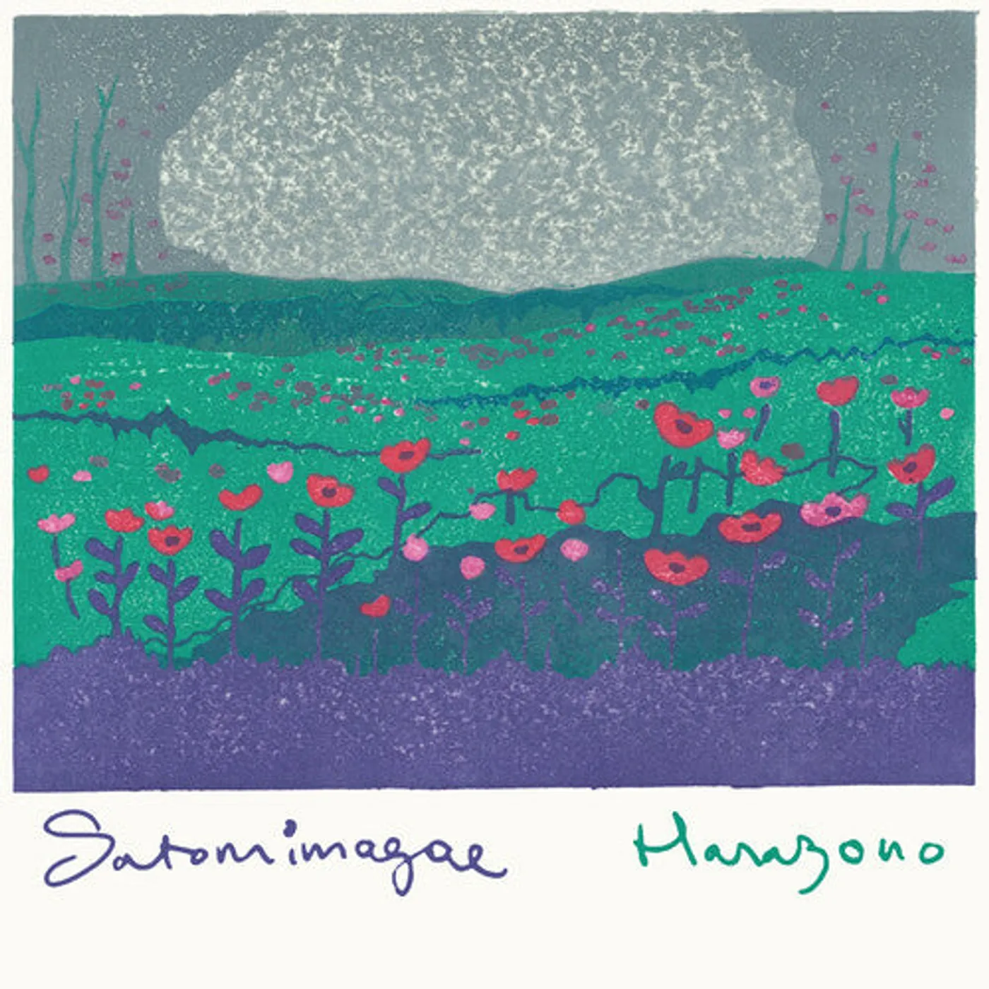 Satomimagae LP Vinyl - Hanazono