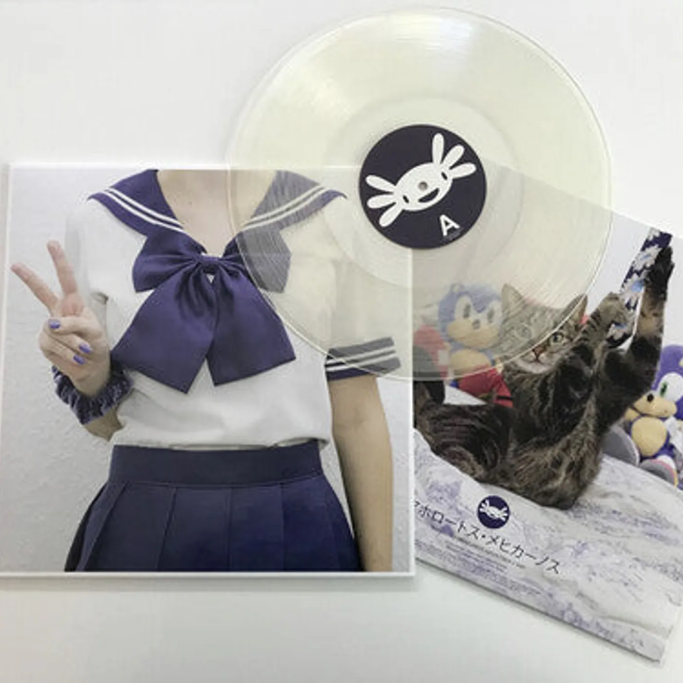 Axolotes Mexicanos LP Vinyl - Salu2 (Cvnl) (Reis)