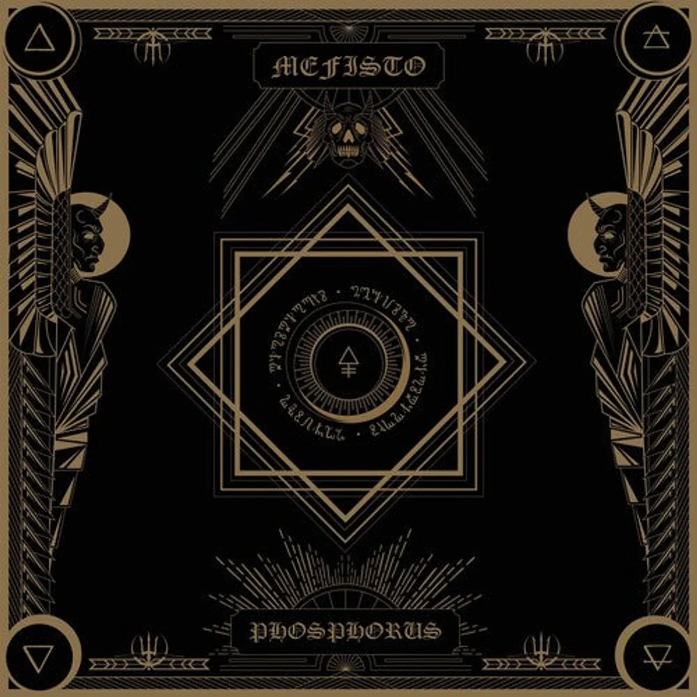 Mefisto LP Vinyl - Phosphorus