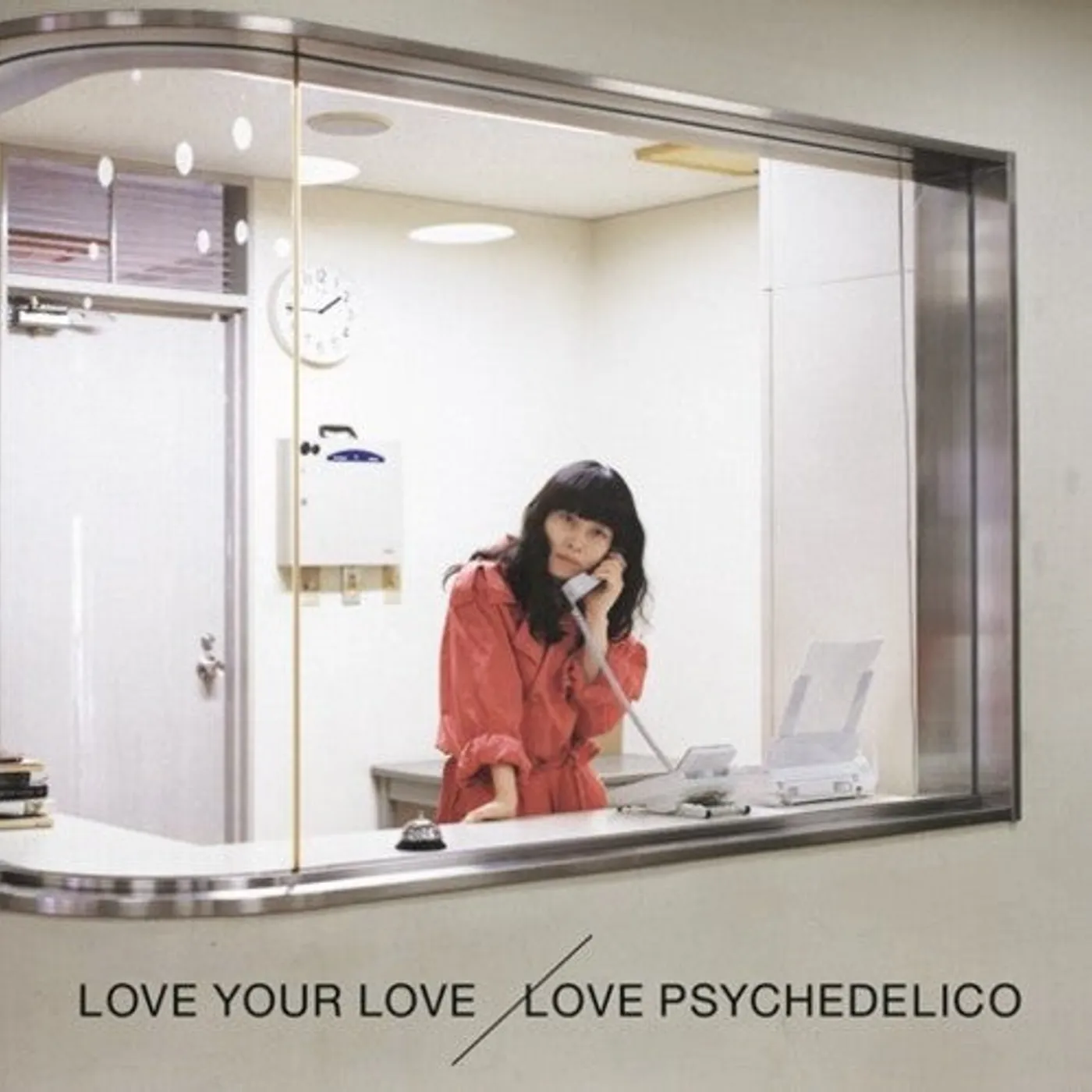 LOVE PSYCHEDELICO LP Vinyl - Love Your Love (Ltd) (Ogv)