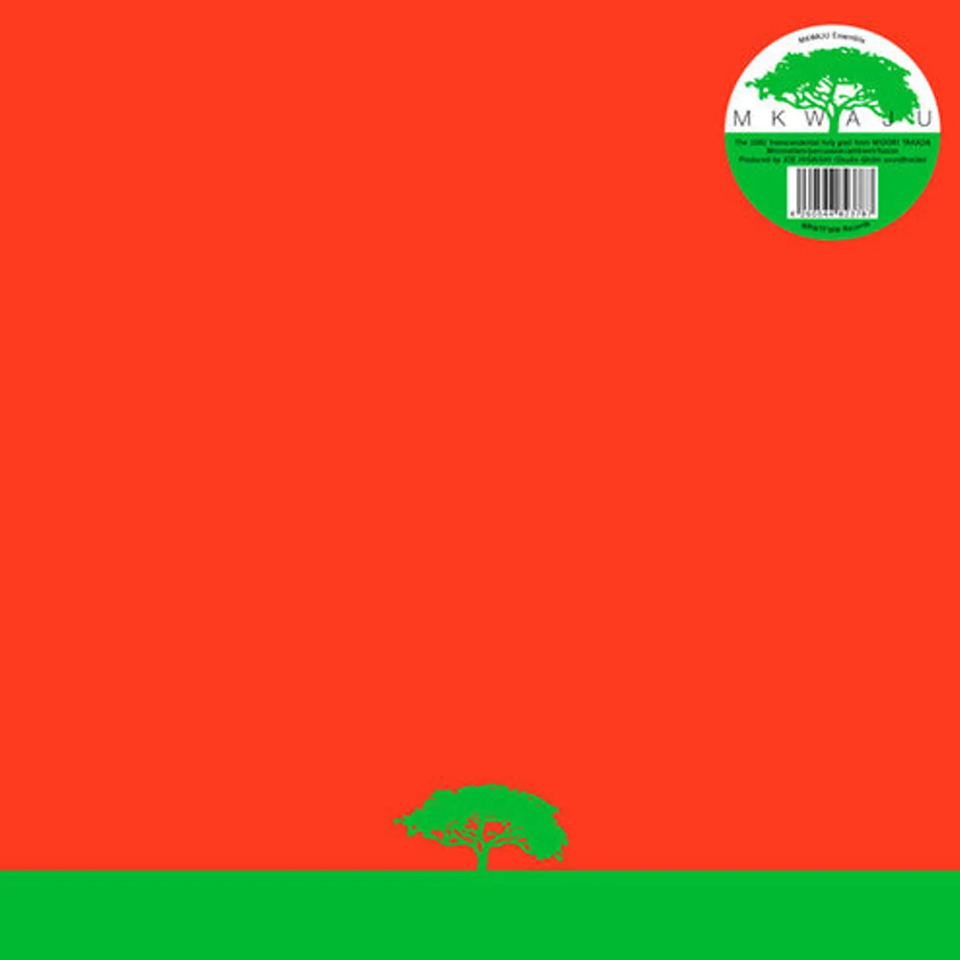 Mkwaju Ensemble LP Vinyl - Mkwaju