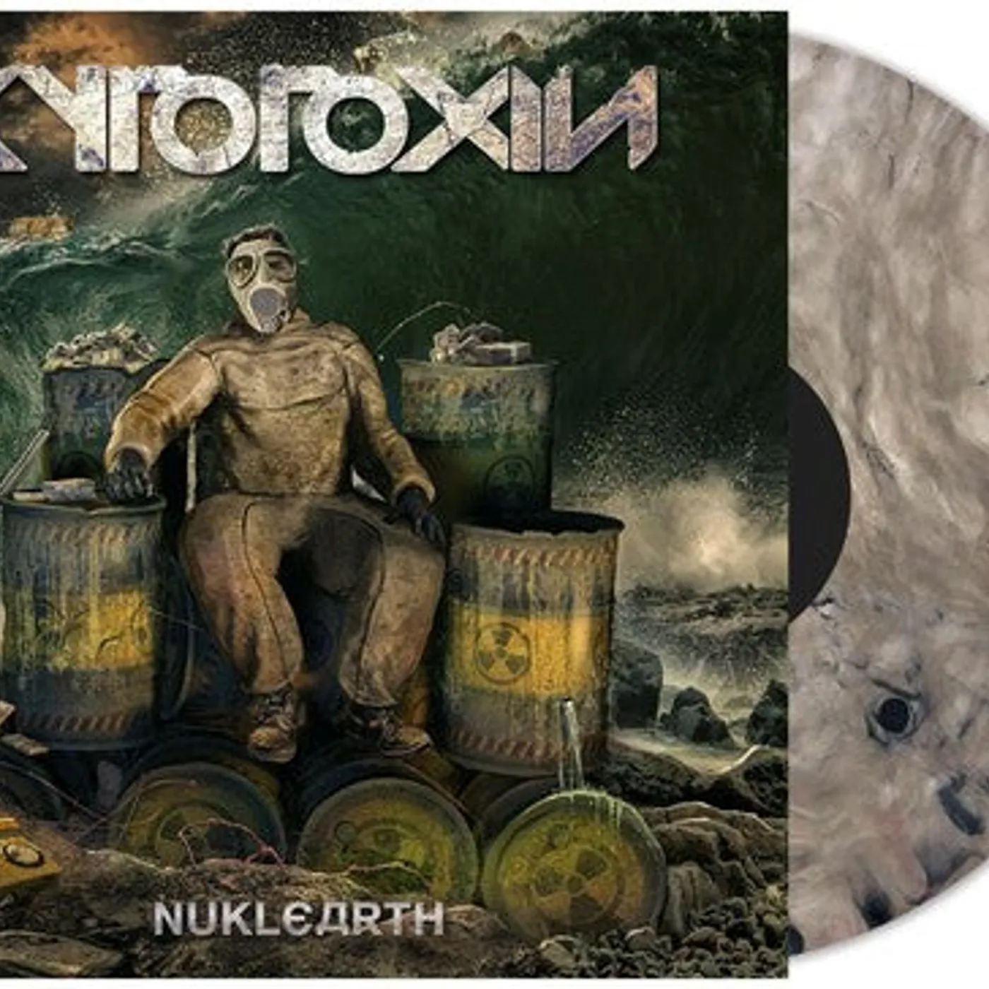Cytotoxin LP Vinyl - Nuklearth