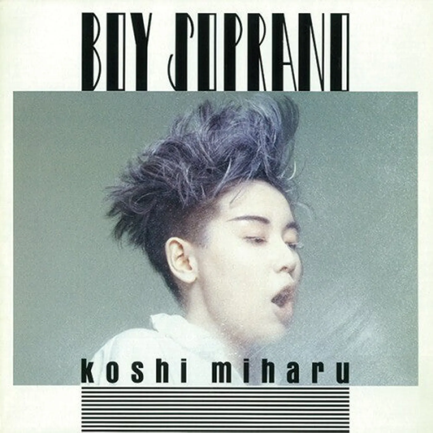 Miharu Koshi LP Vinyl - Boy Soprano