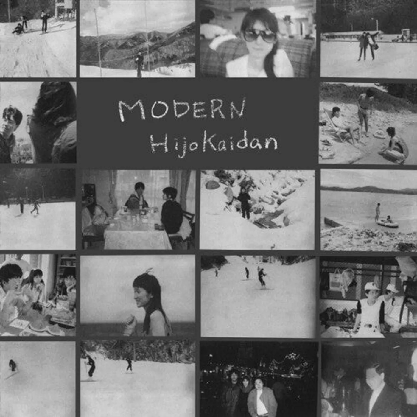 Hijokaidan LP Vinyl - Modern (2Pk)