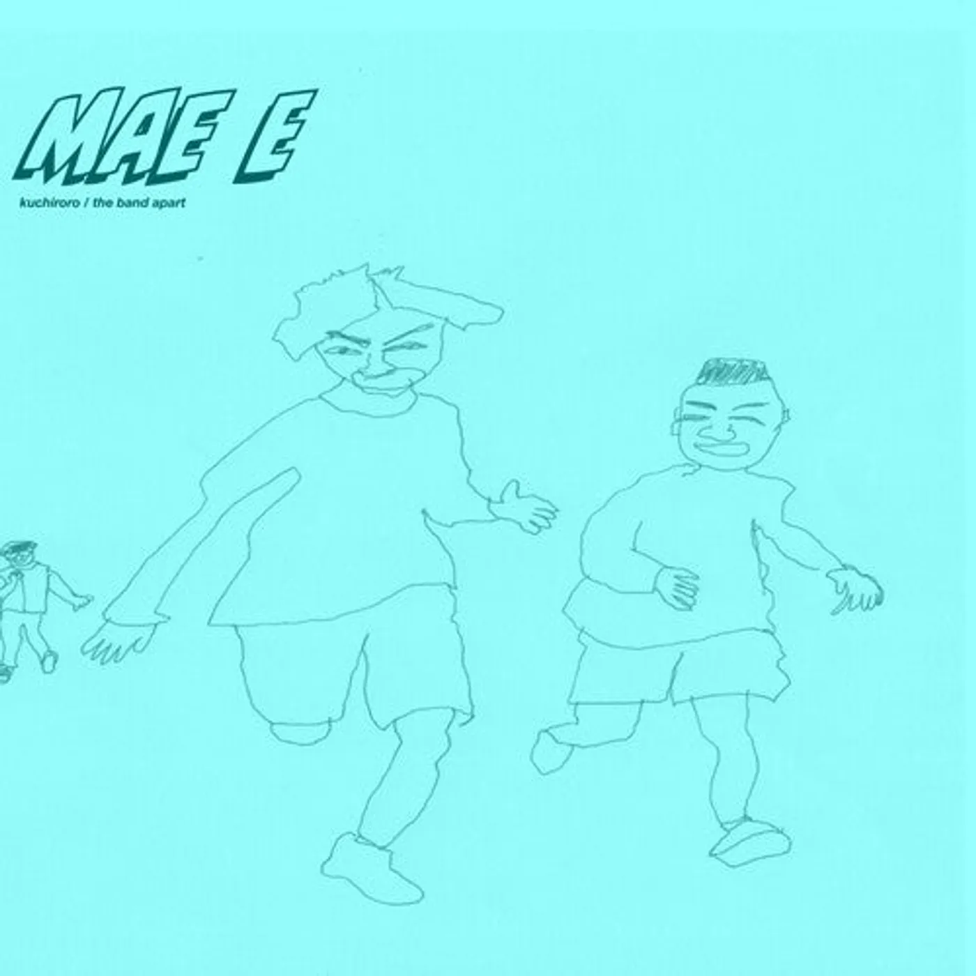 Kuchiroro LP Vinyl - Mae E (Ltd) (Ofgv)