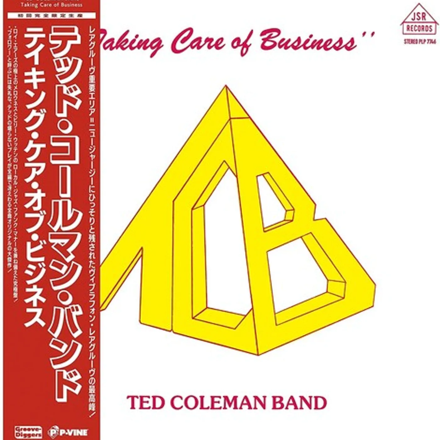 Ted Coleman Band LP Vinyl - Taking Care Of Business